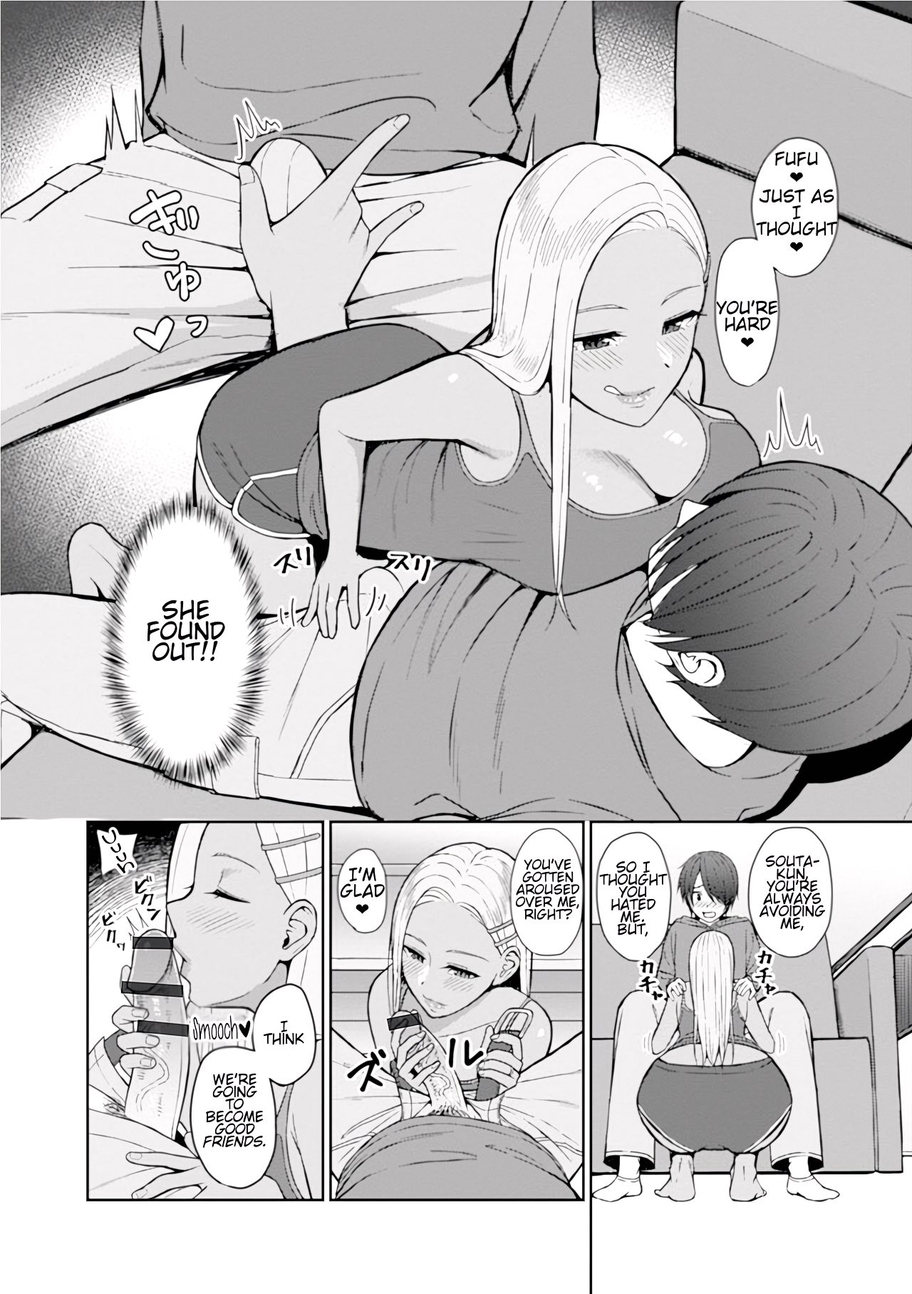 Best friend page 6 full