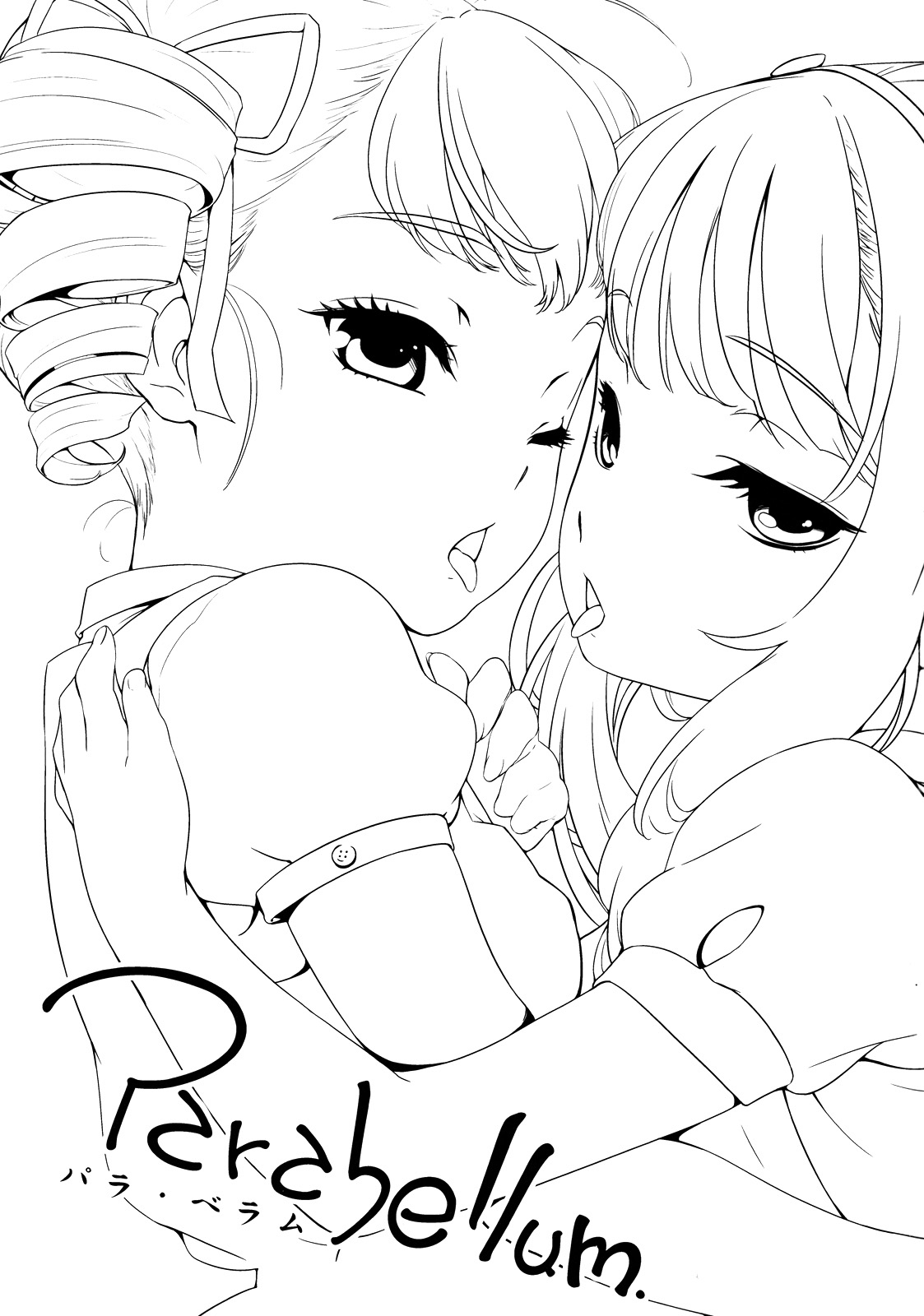 PARABELLUM page 2 full