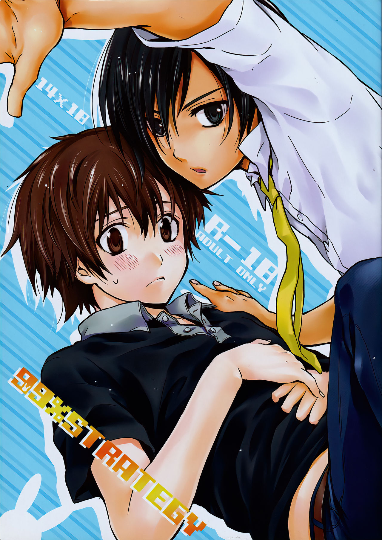 99%STRATEGY page 1 full