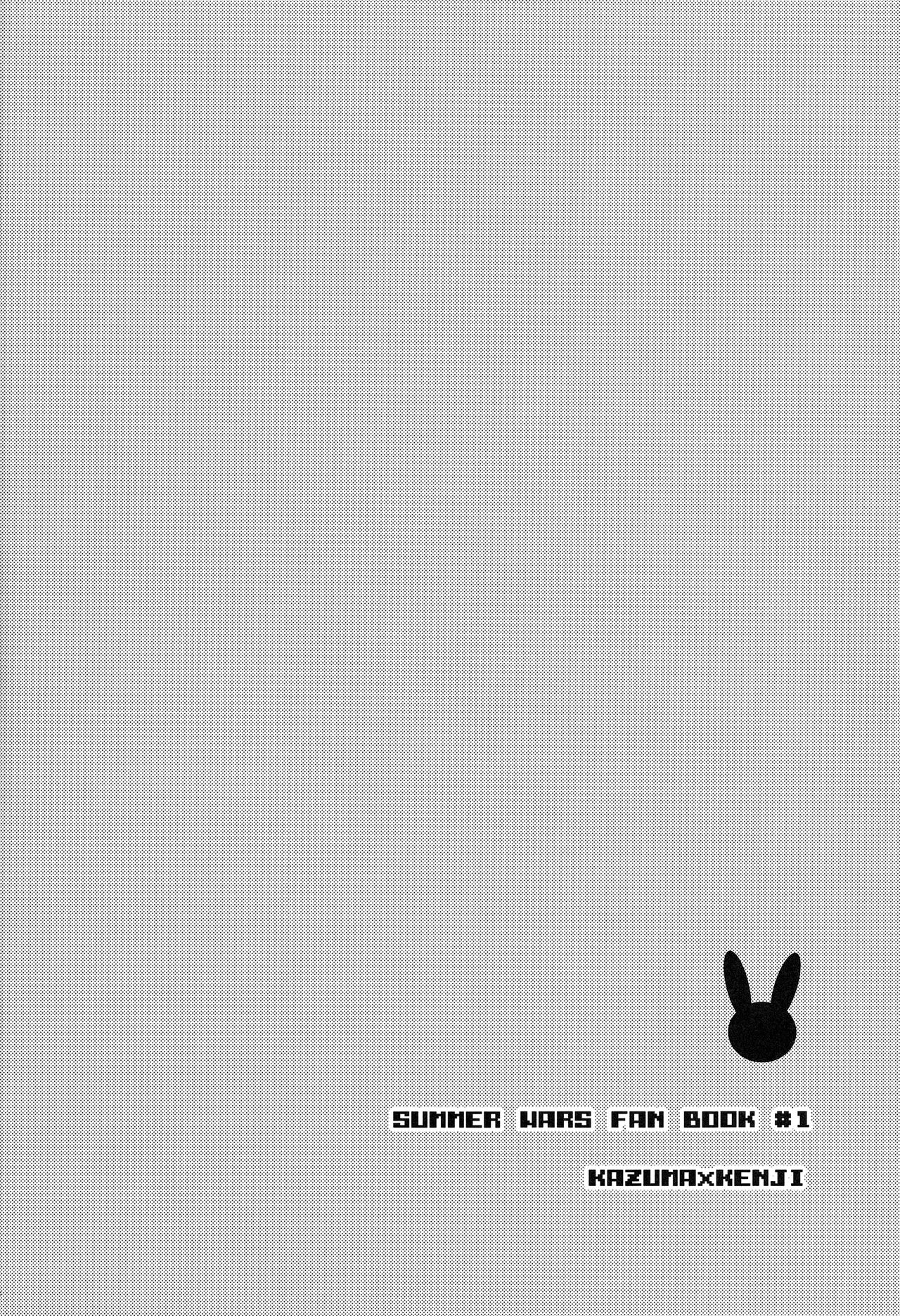 99%STRATEGY page 3 full