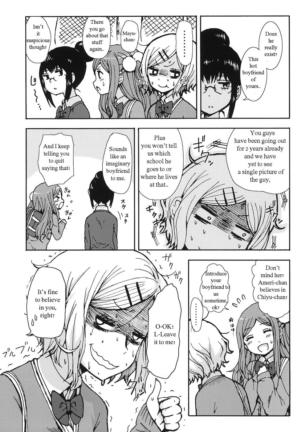 Kimi o Taosu to Kokoro ni Kimeta!! page 7 full