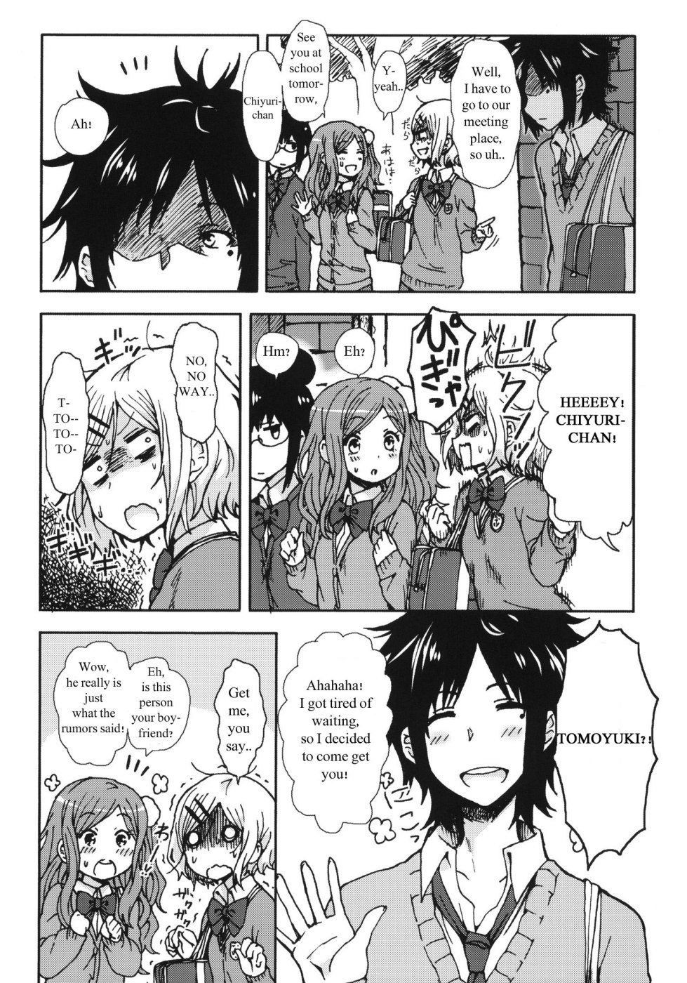 Kimi o Taosu to Kokoro ni Kimeta!! page 8 full