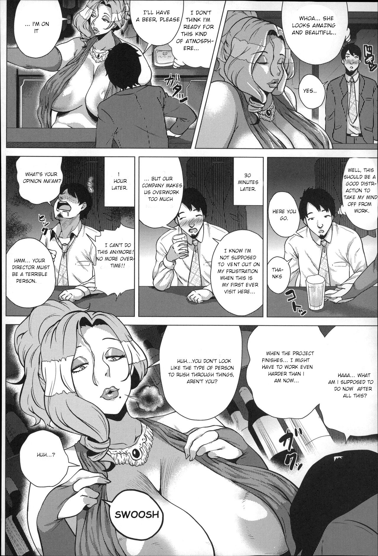 Youen Mama no Injiru Kakuteru | The Dirty Cocktail of a Bewitching Mother page 2 full