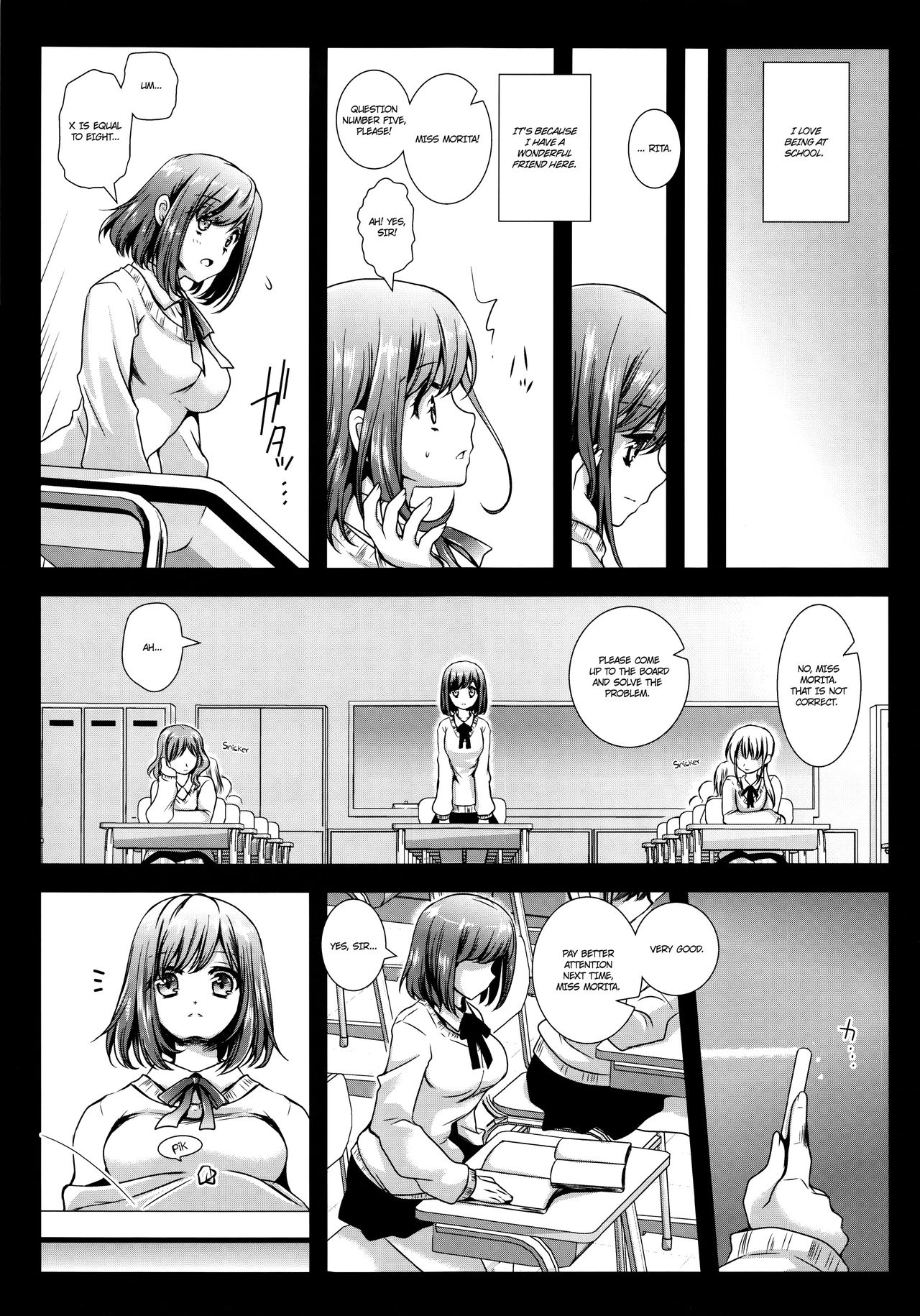 Seifuku Shokushu 3 | Uniform Tentacles 3  =Ero Manga Girls= page 5 full
