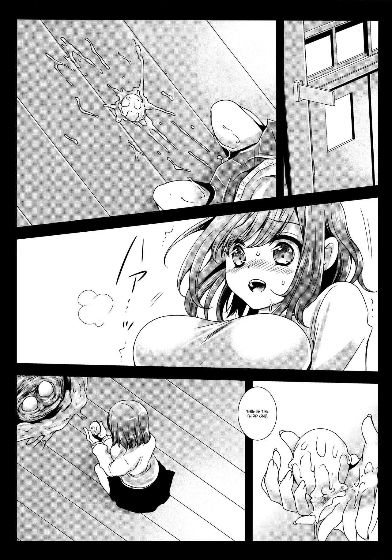 Seifuku Shokushu 3 | Uniform Tentacles 3  =Ero Manga Girls= page 7 full