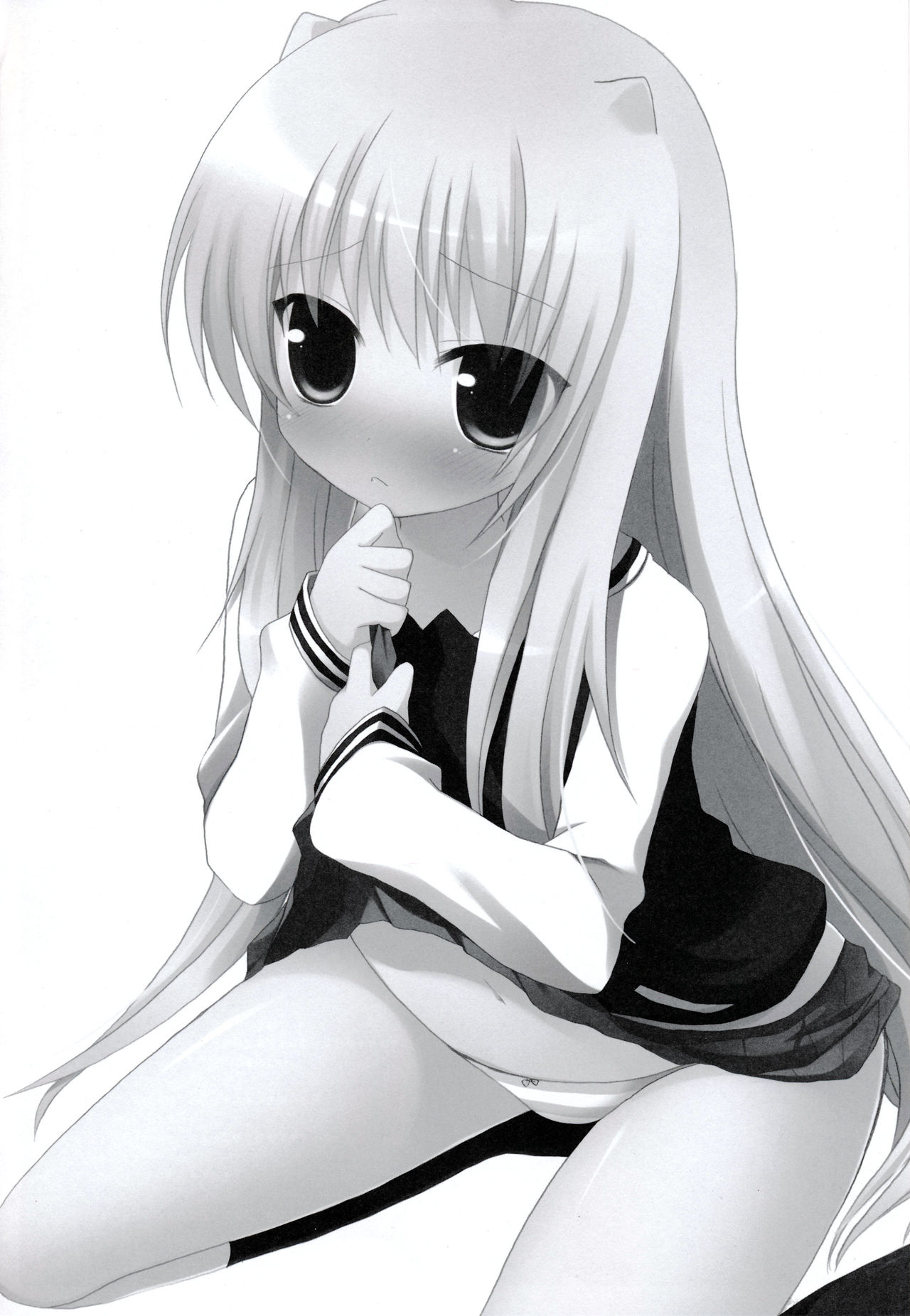 Sayadere page 3 full