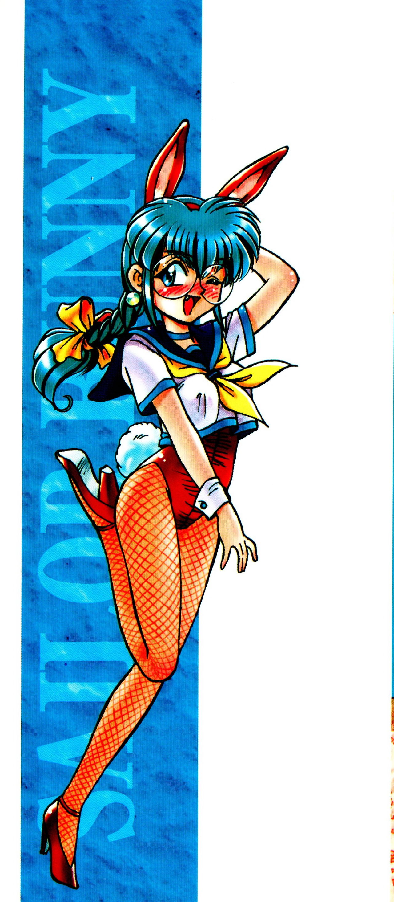 Doki Doki Take Out page 3 full