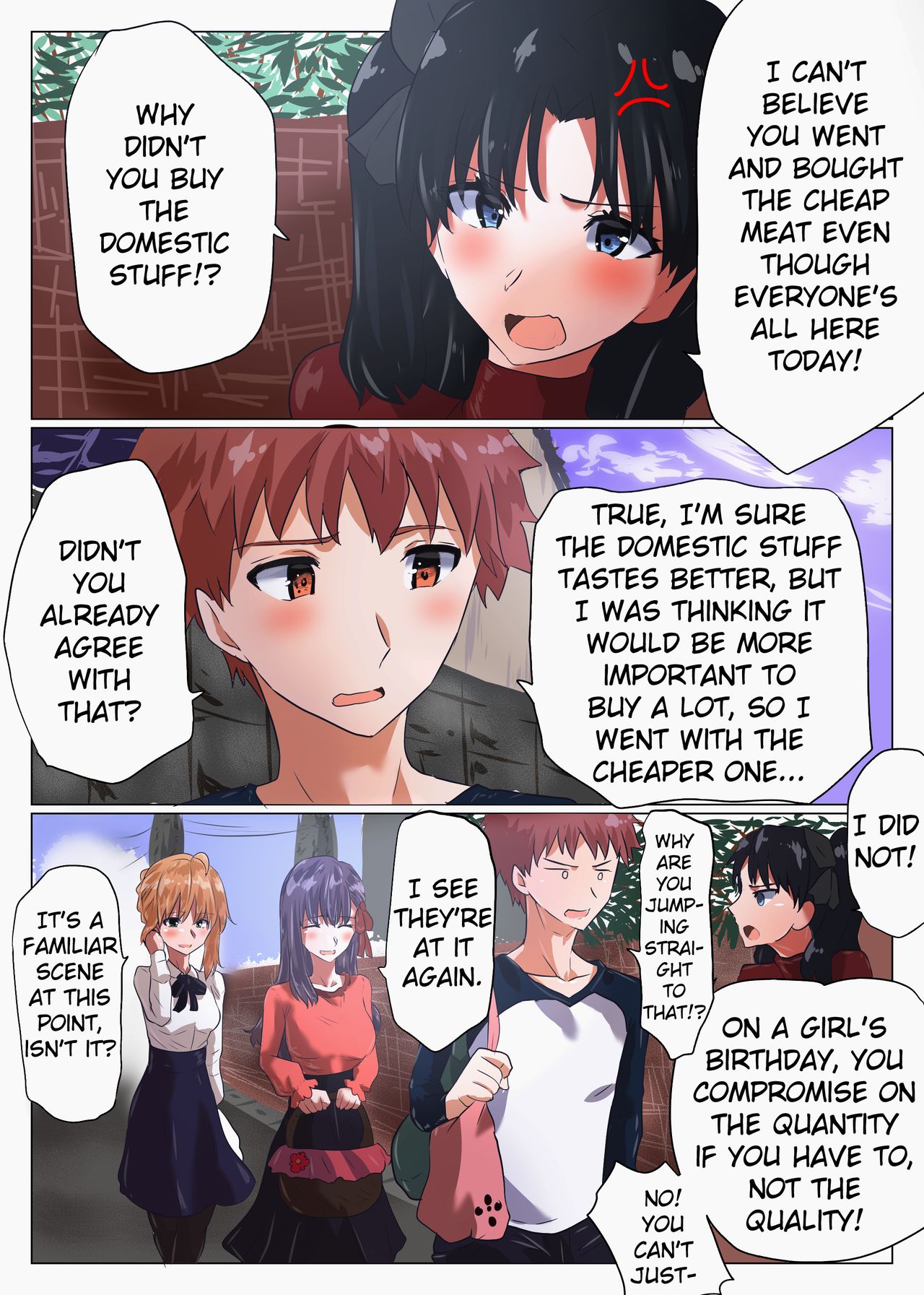 Akai Akuma to Himitsu na Kankei | Secret Relationship with a Red Devil page 2 full