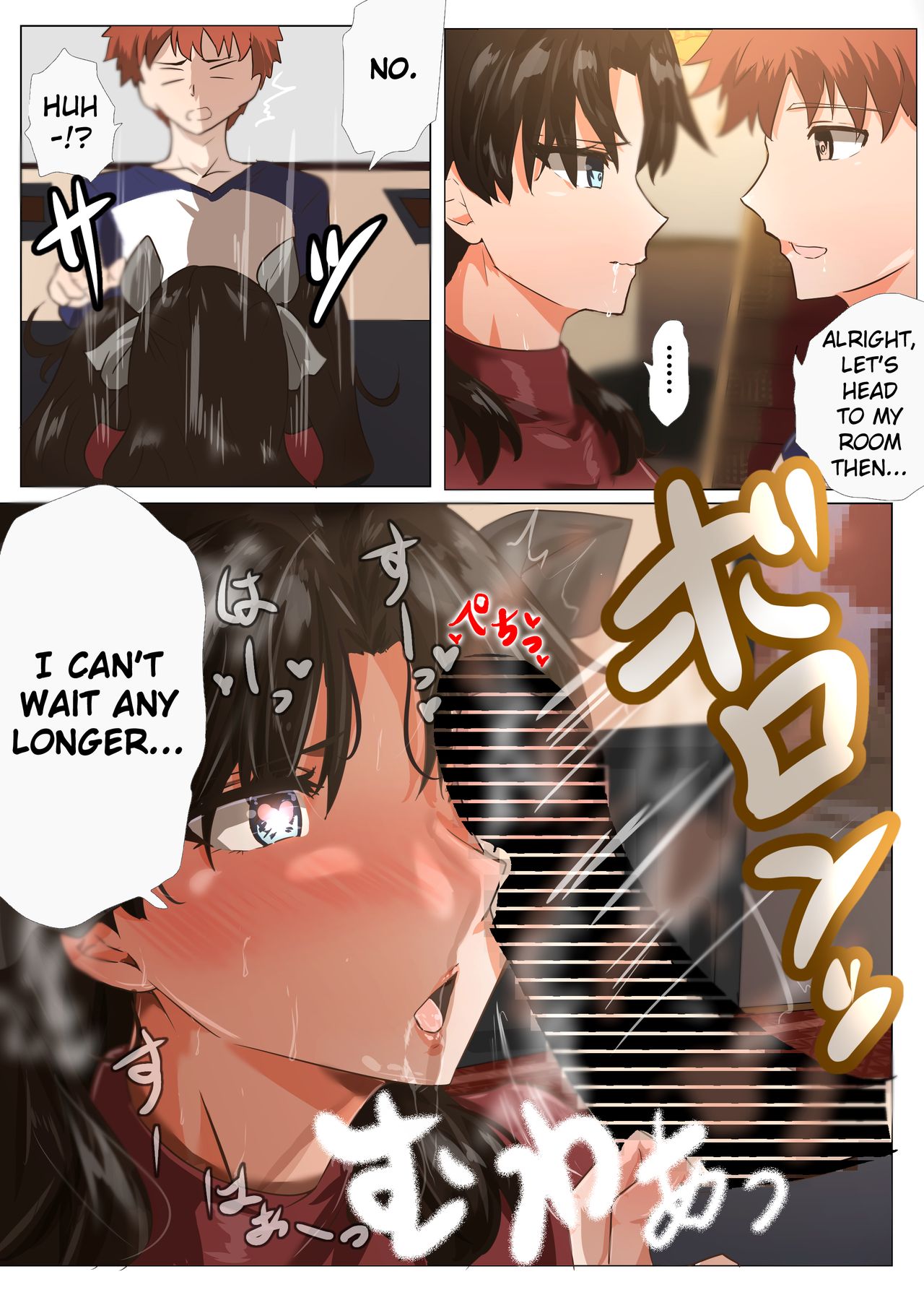 Akai Akuma to Himitsu na Kankei | Secret Relationship with a Red Devil page 6 full