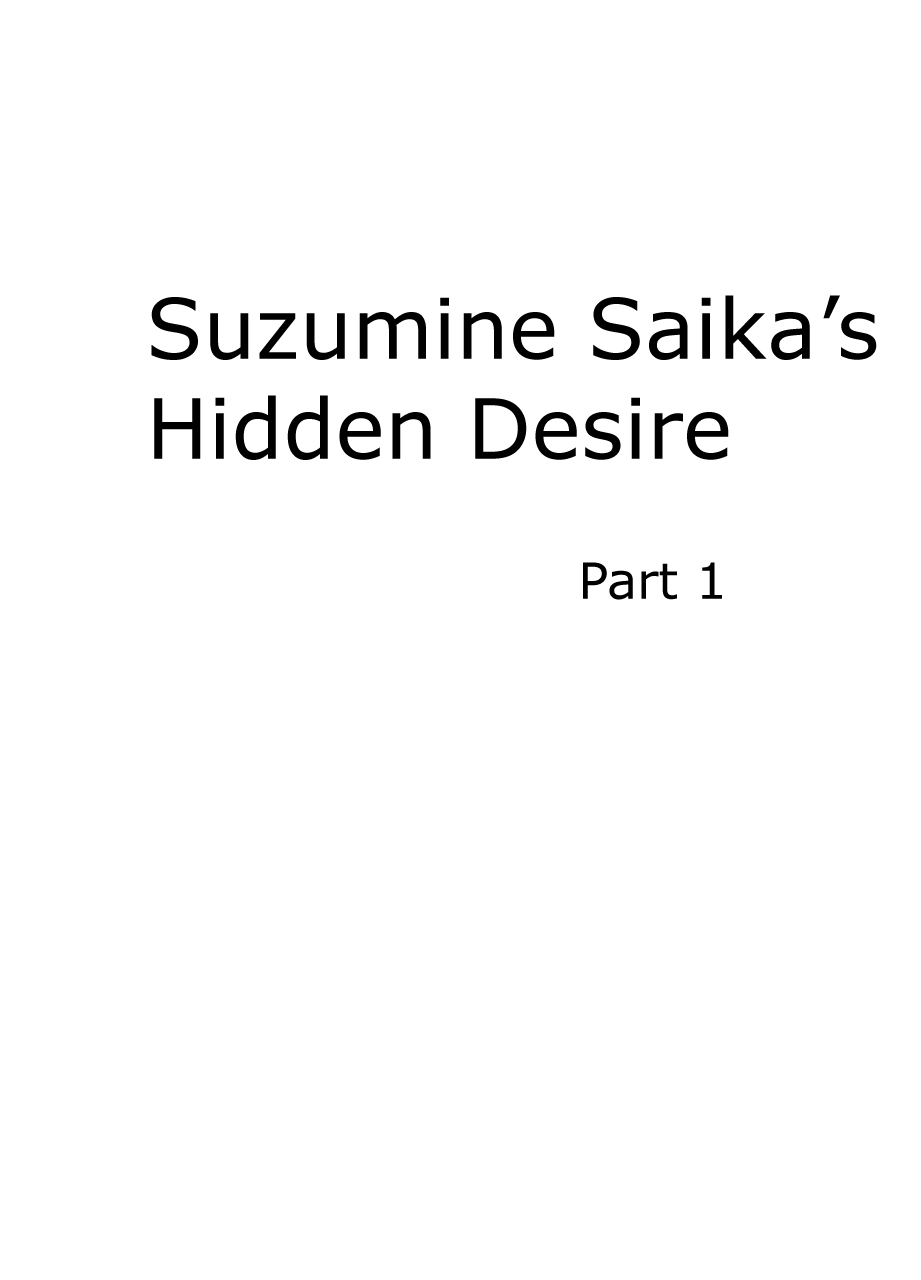 Suzumine Saika no Himerareta Yokkyuu | Suzumine Saika's Hidden Desire page 4 full