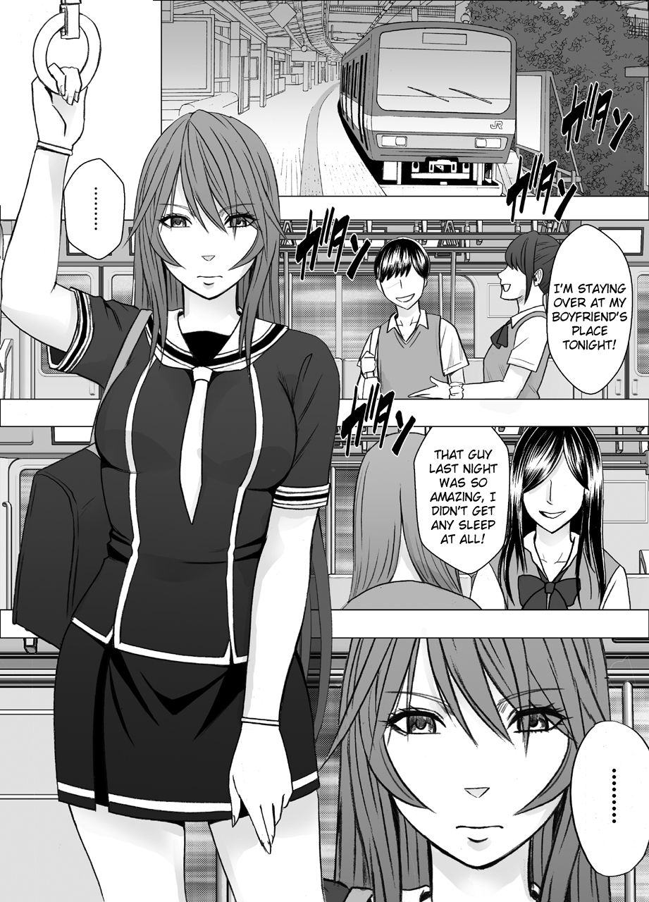 Suzumine Saika no Himerareta Yokkyuu | Suzumine Saika's Hidden Desire page 5 full