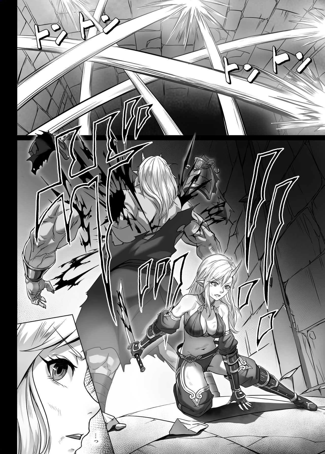 Toubatsu Note Orc Zoku Yousai Hen page 6 full