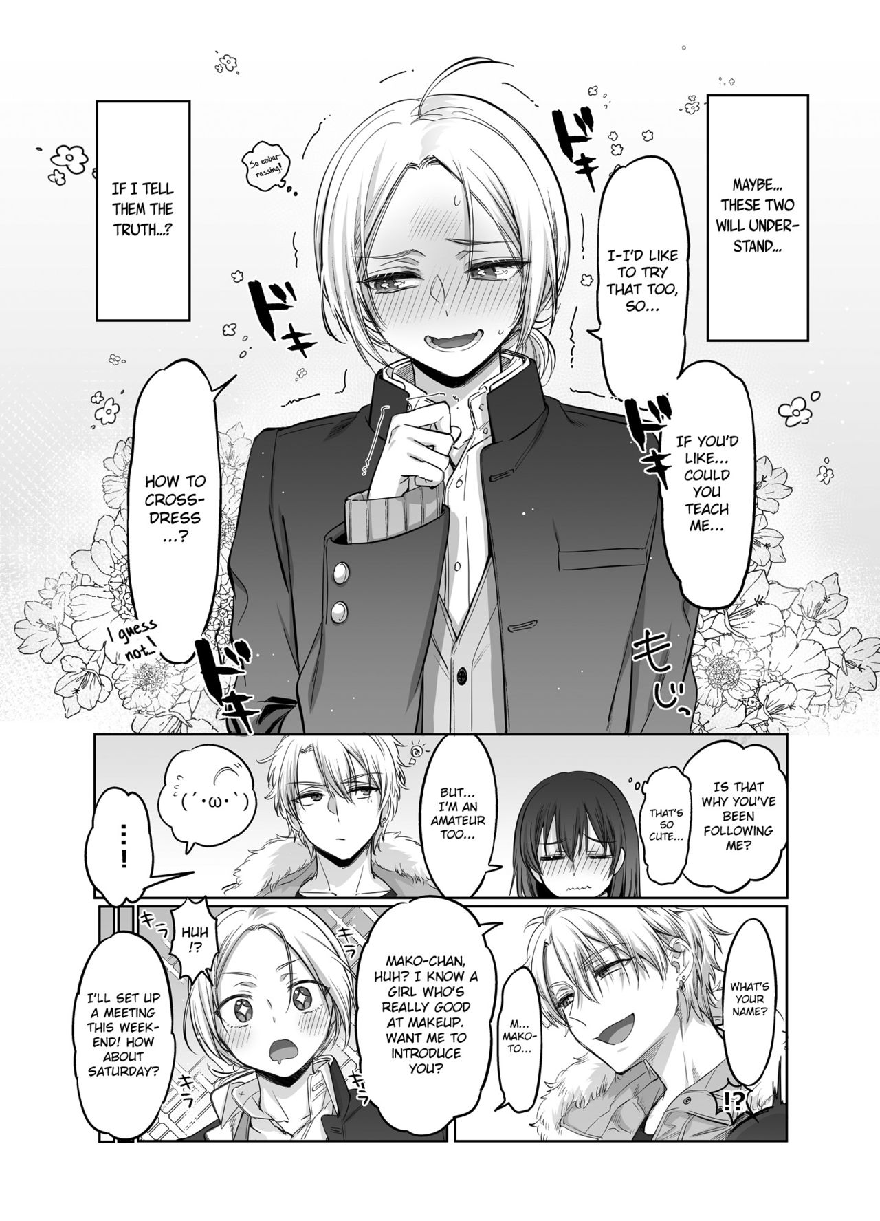 Shoshinsha Josou Danshi o Osotte Mita page 8 full