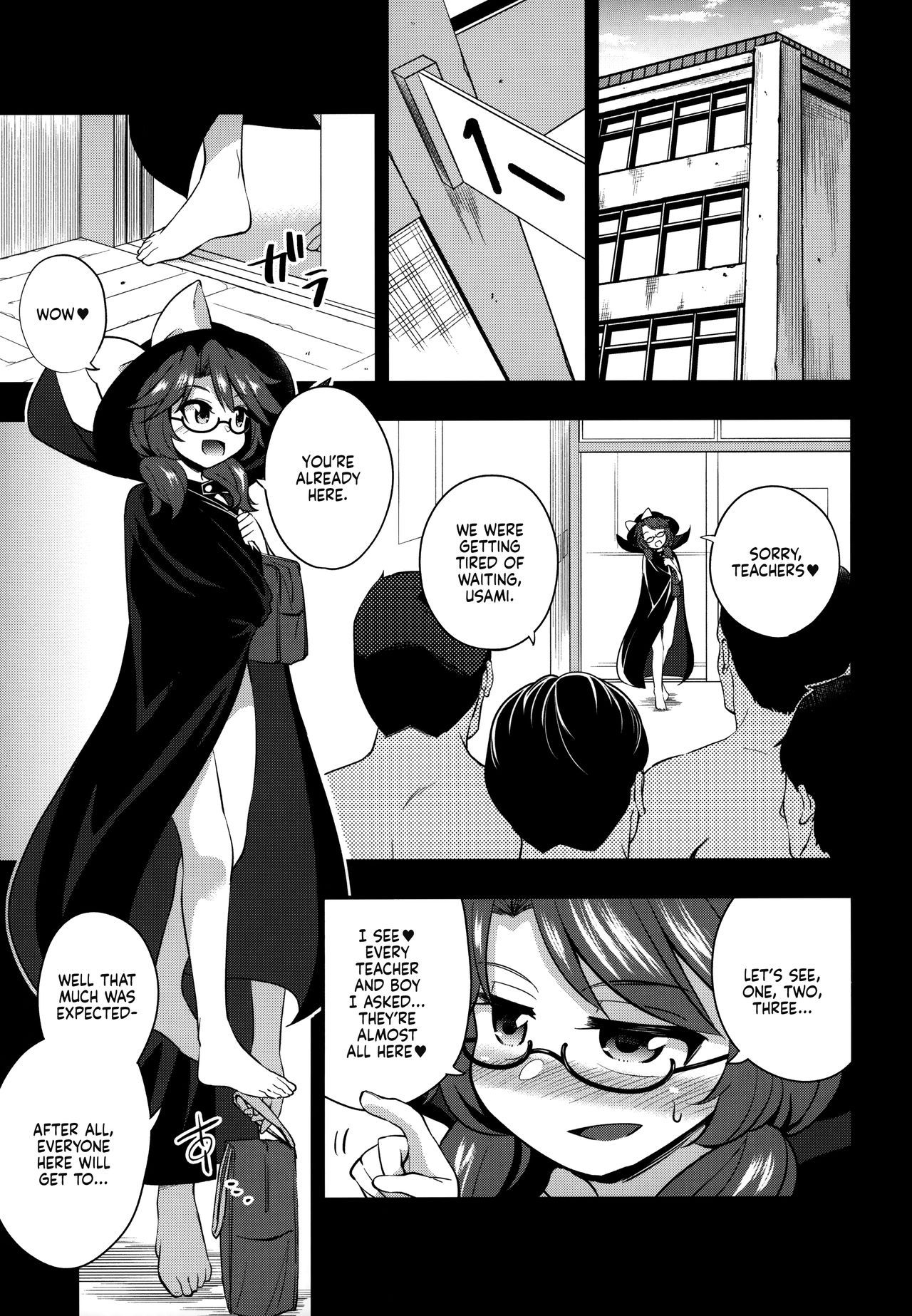 Bukkake Hakudaku Sumireko page 3 full