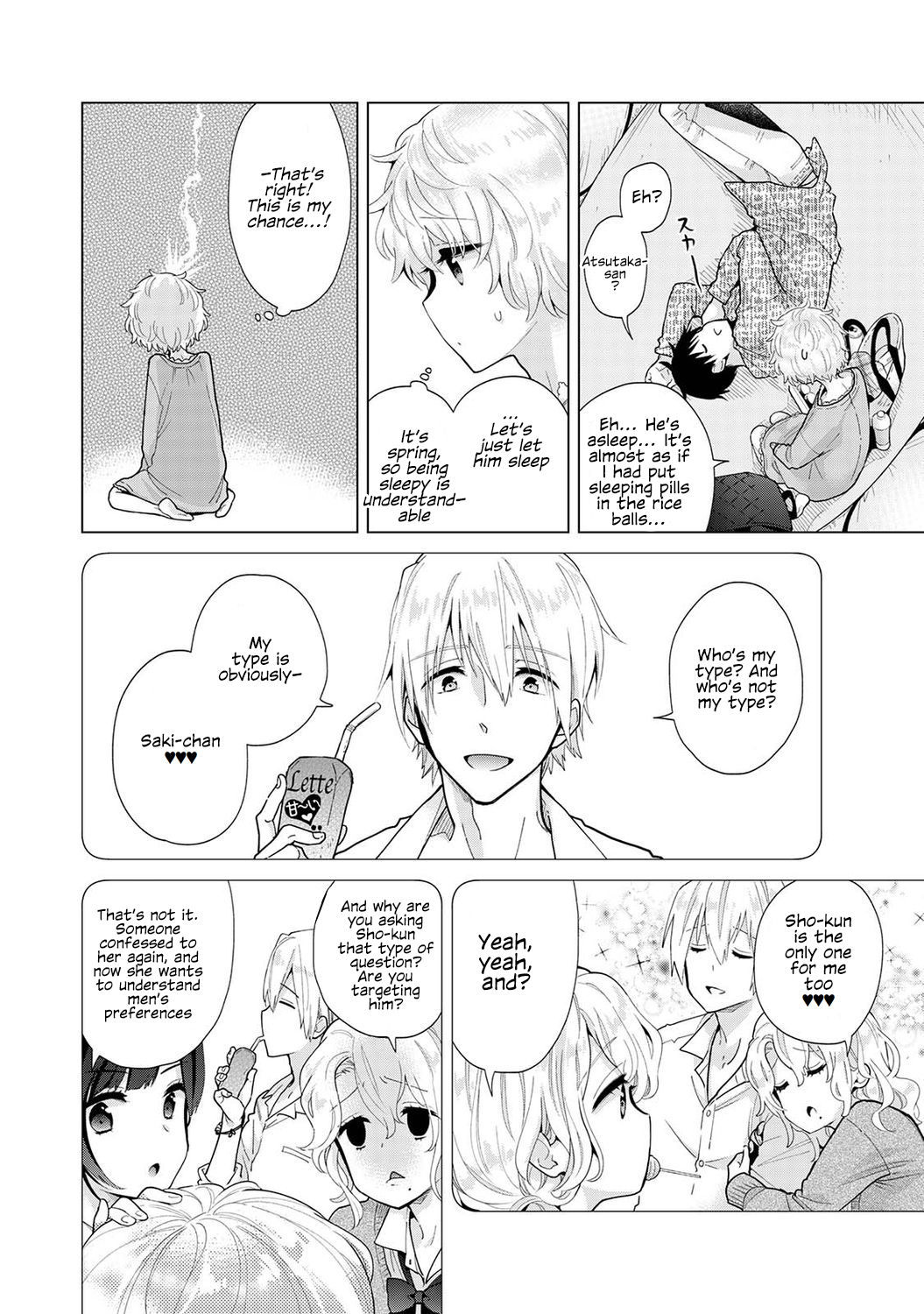 Noraneko Shoujo to no Kurashikata Ch. 27-28 | How to Live With A Noraneko Girl Ch. 27-28 page 7 full