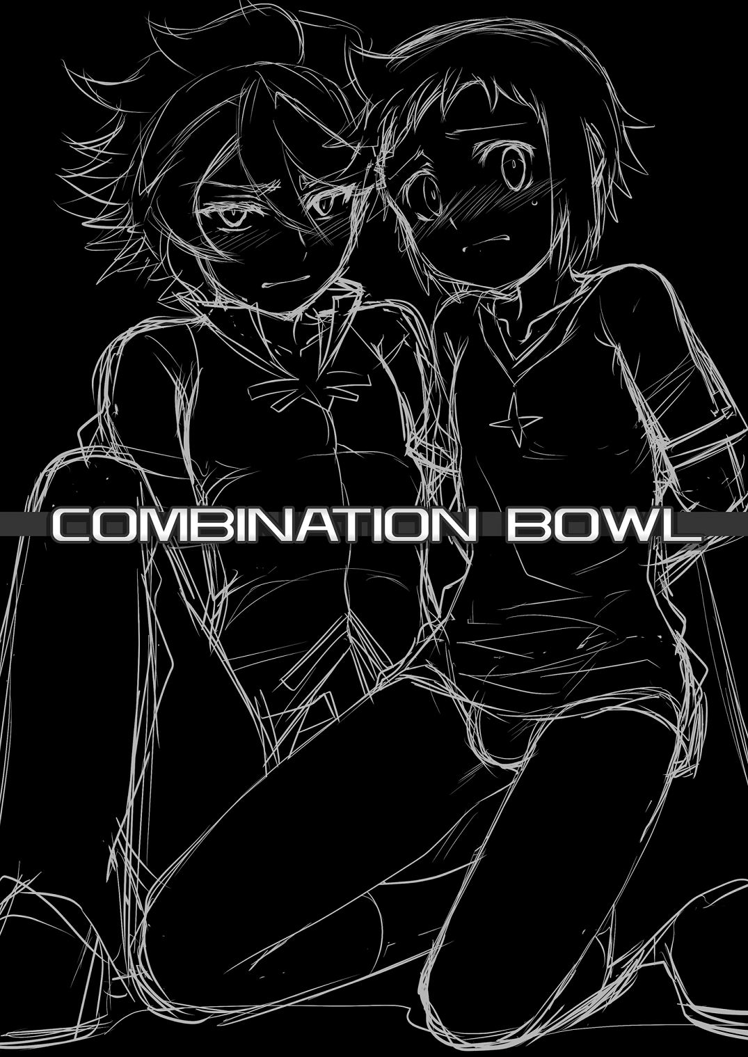 COMBINATION BOWL page 3 full