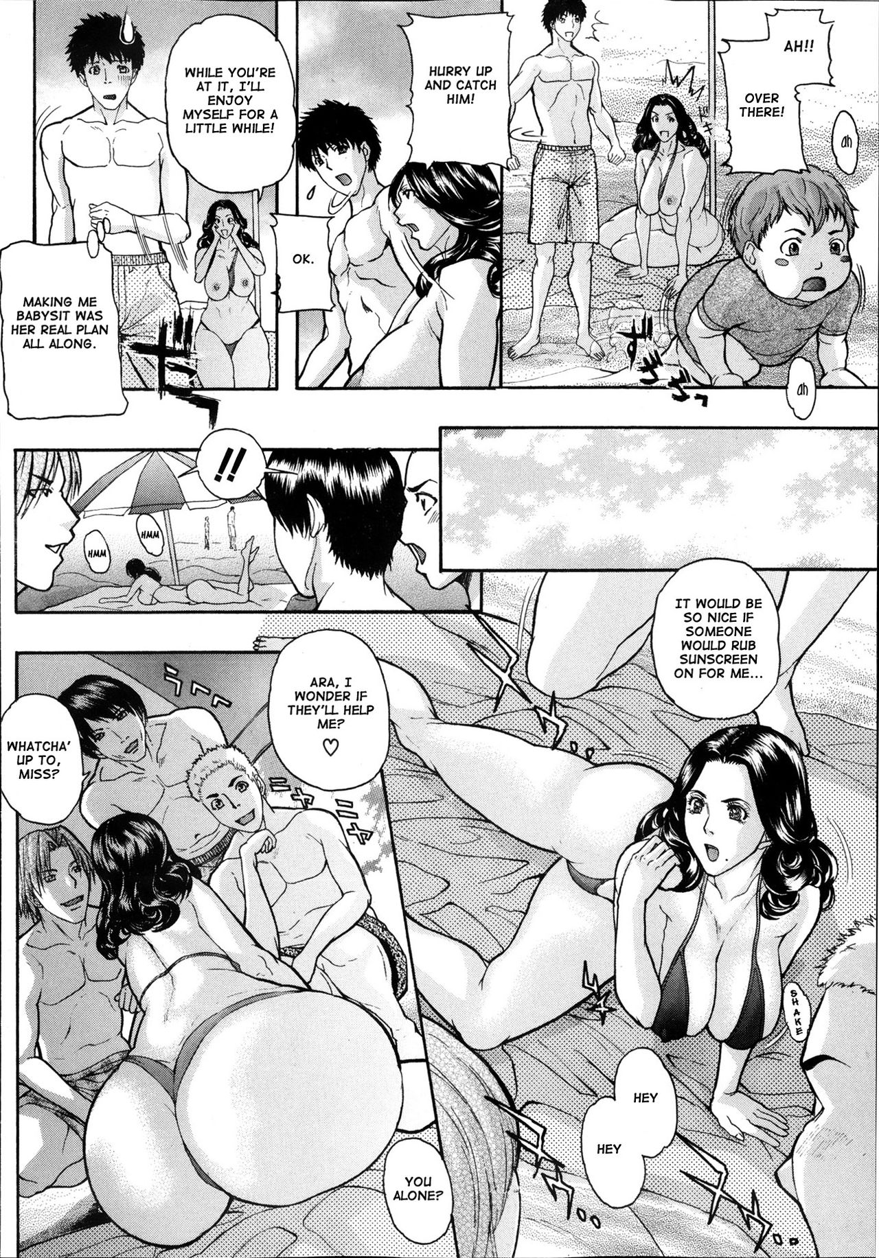 Lewd Mother Saki Series Ch.1-4   =NK= page 6 full