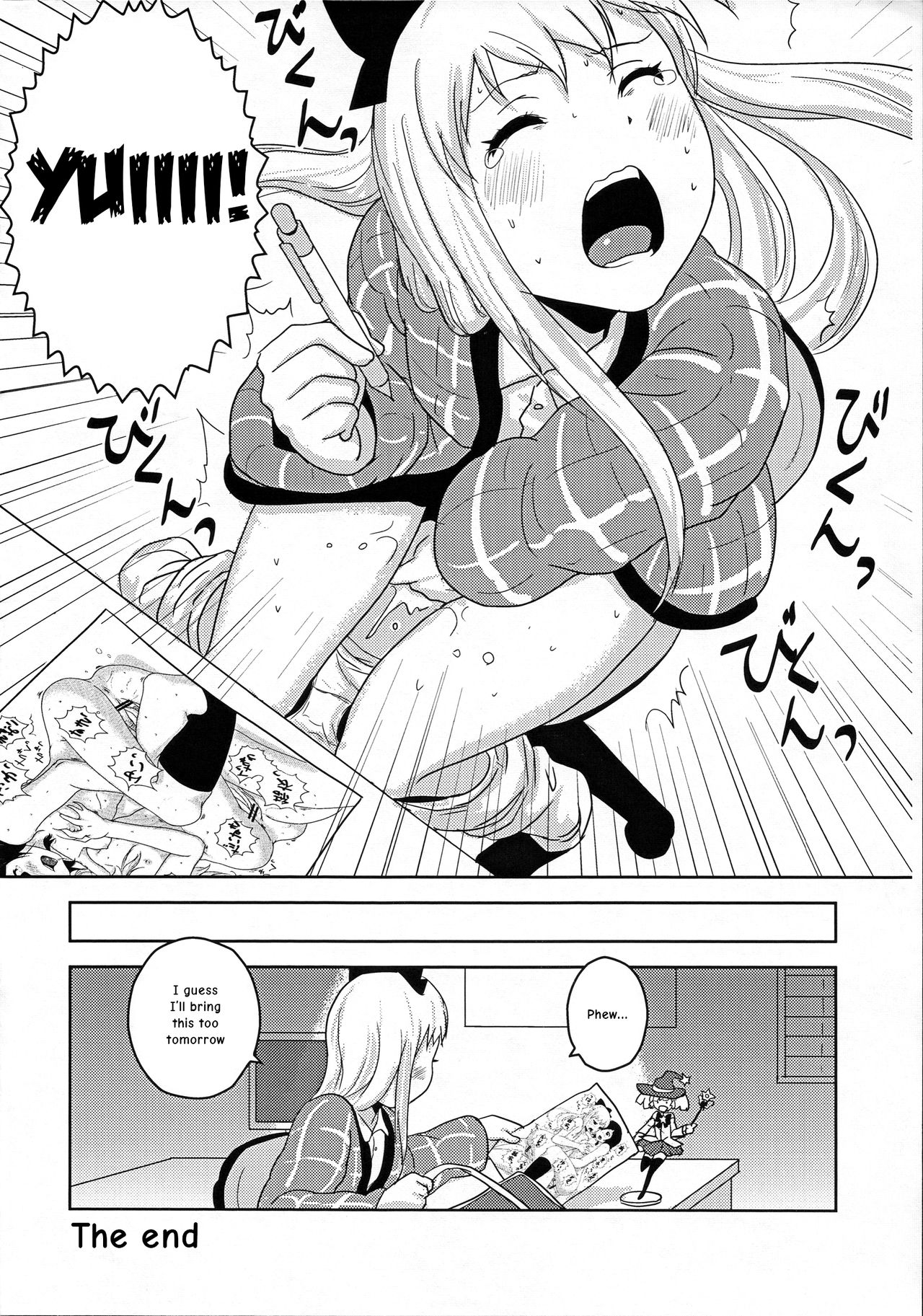 Requiem For Daydream SAGA page 9 full