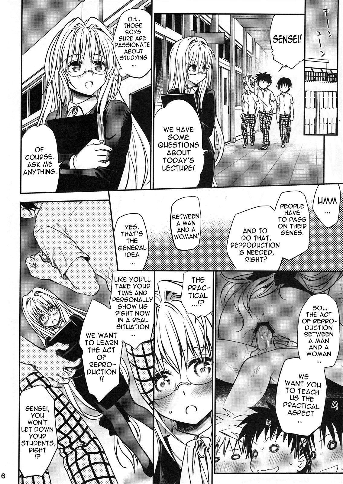 Kiniro no Idenshi | Golden Genes page 5 full