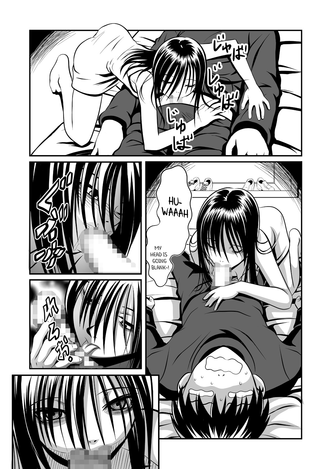 Koi wa Thrill Shock Suspense Gekijou page 7 full