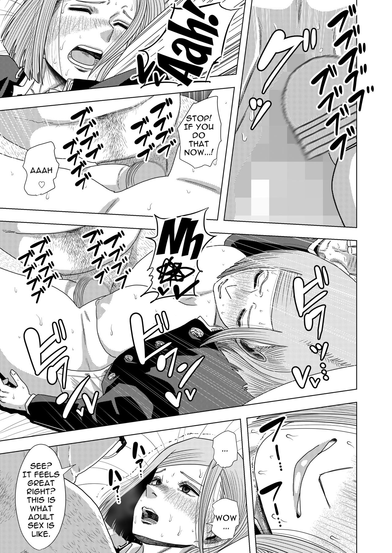 Jujutsu Kaishun | Jujutsu Prostitute Hiring page 10 full