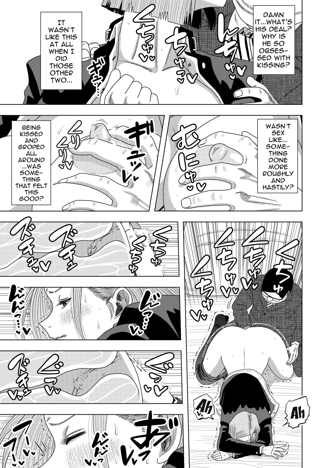 Jujutsu Kaishun | Jujutsu Prostitute Hiring page 6 full