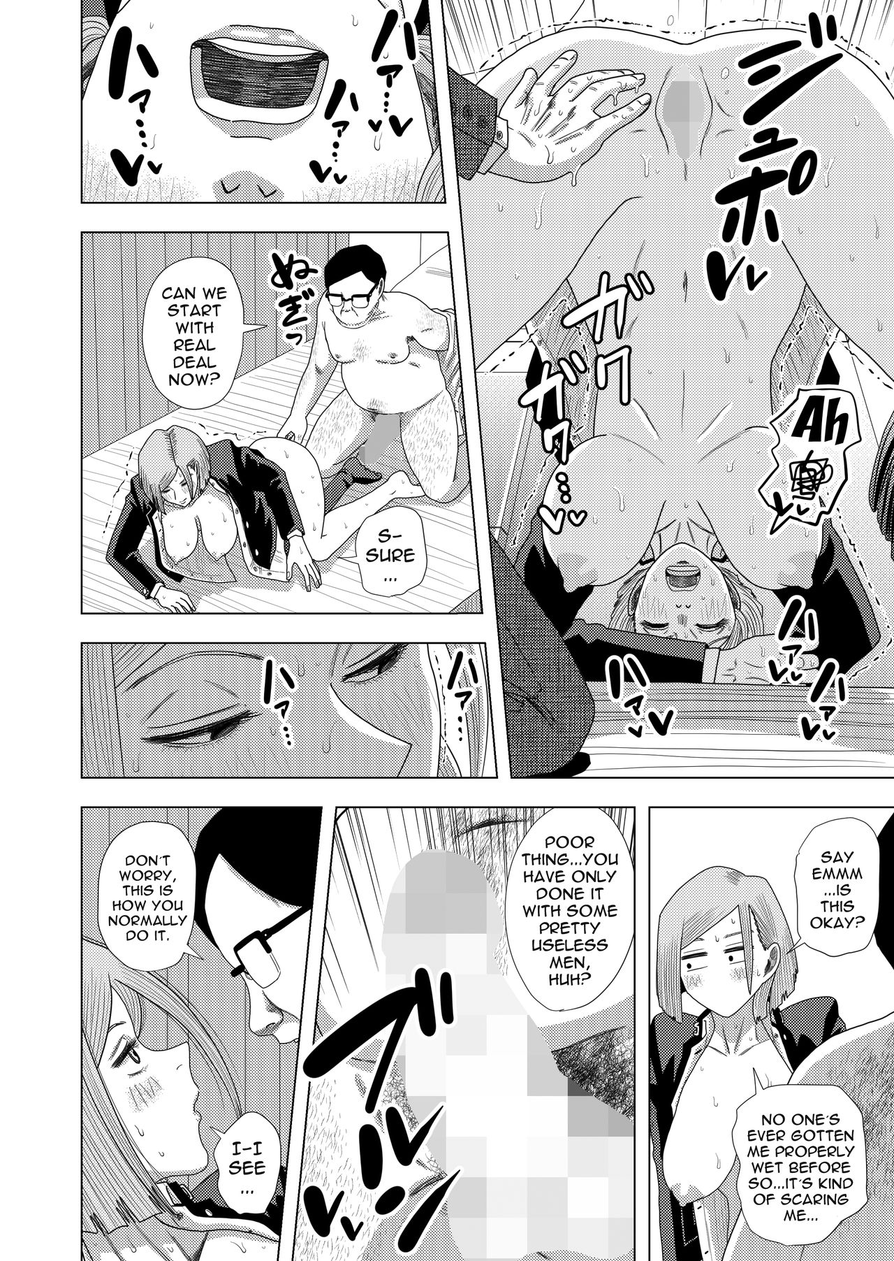 Jujutsu Kaishun | Jujutsu Prostitute Hiring page 7 full