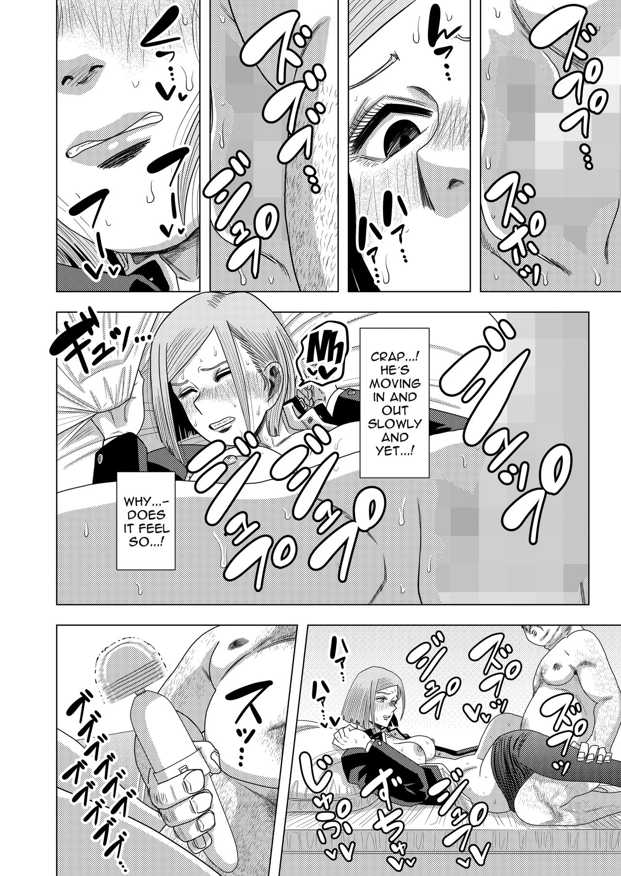 Jujutsu Kaishun | Jujutsu Prostitute Hiring page 9 full