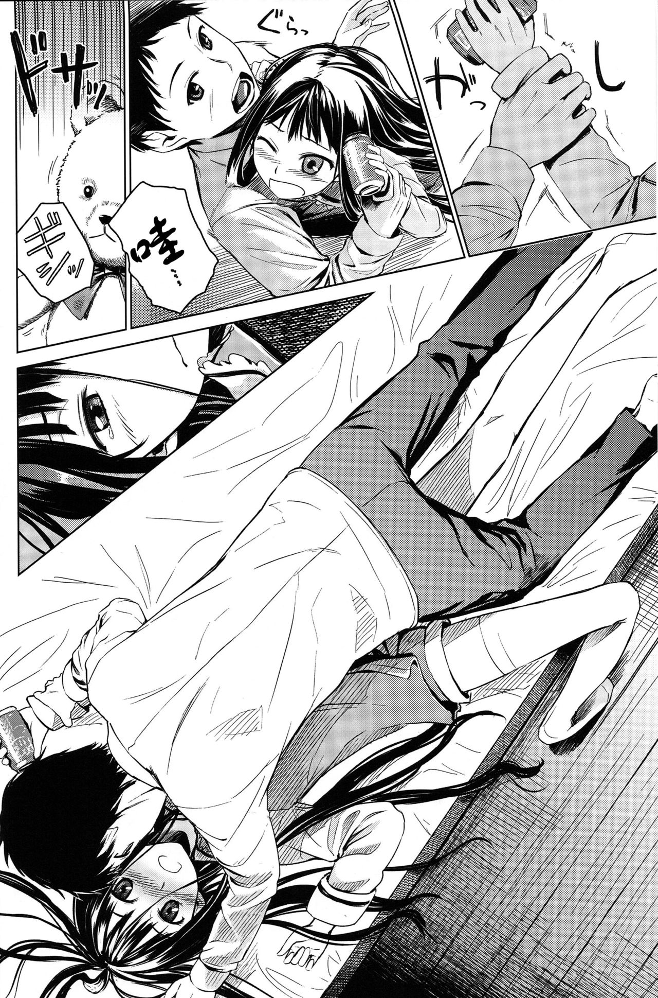 Good Night, Sweethearts page 9 full