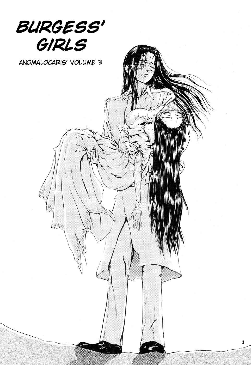 Burgess' Girls - Chapter of Anomalocaris Vol. 3 page 2 full