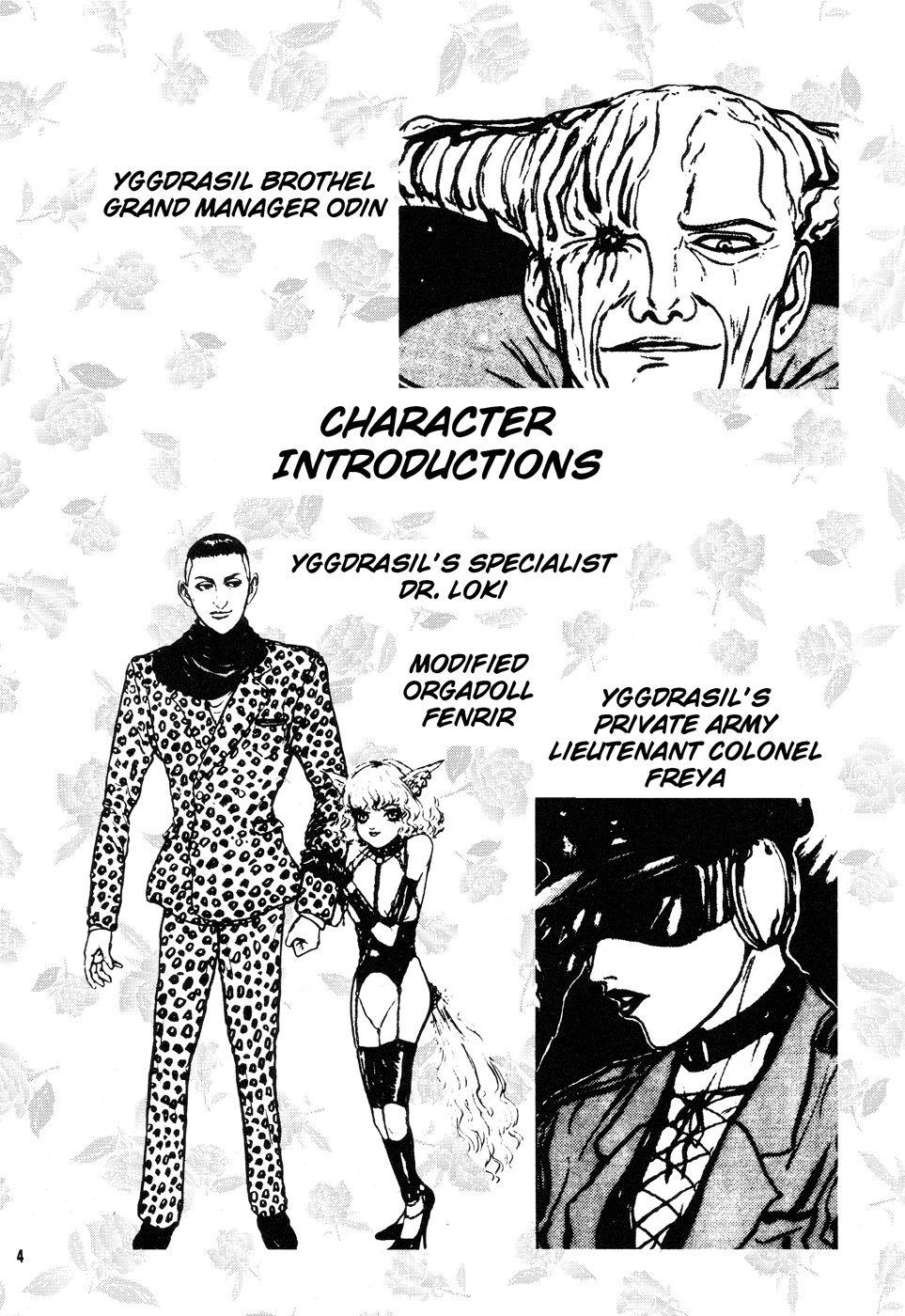 Burgess' Girls - Chapter of Anomalocaris Vol. 3 page 3 full