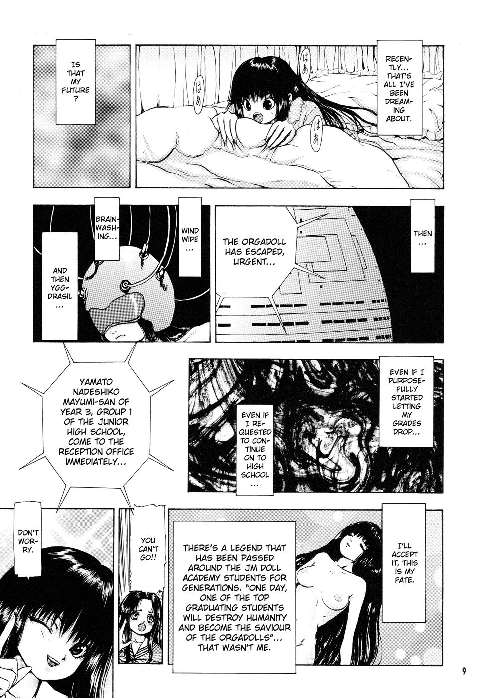 Burgess' Girls - Chapter of Anomalocaris Vol. 3 page 8 full