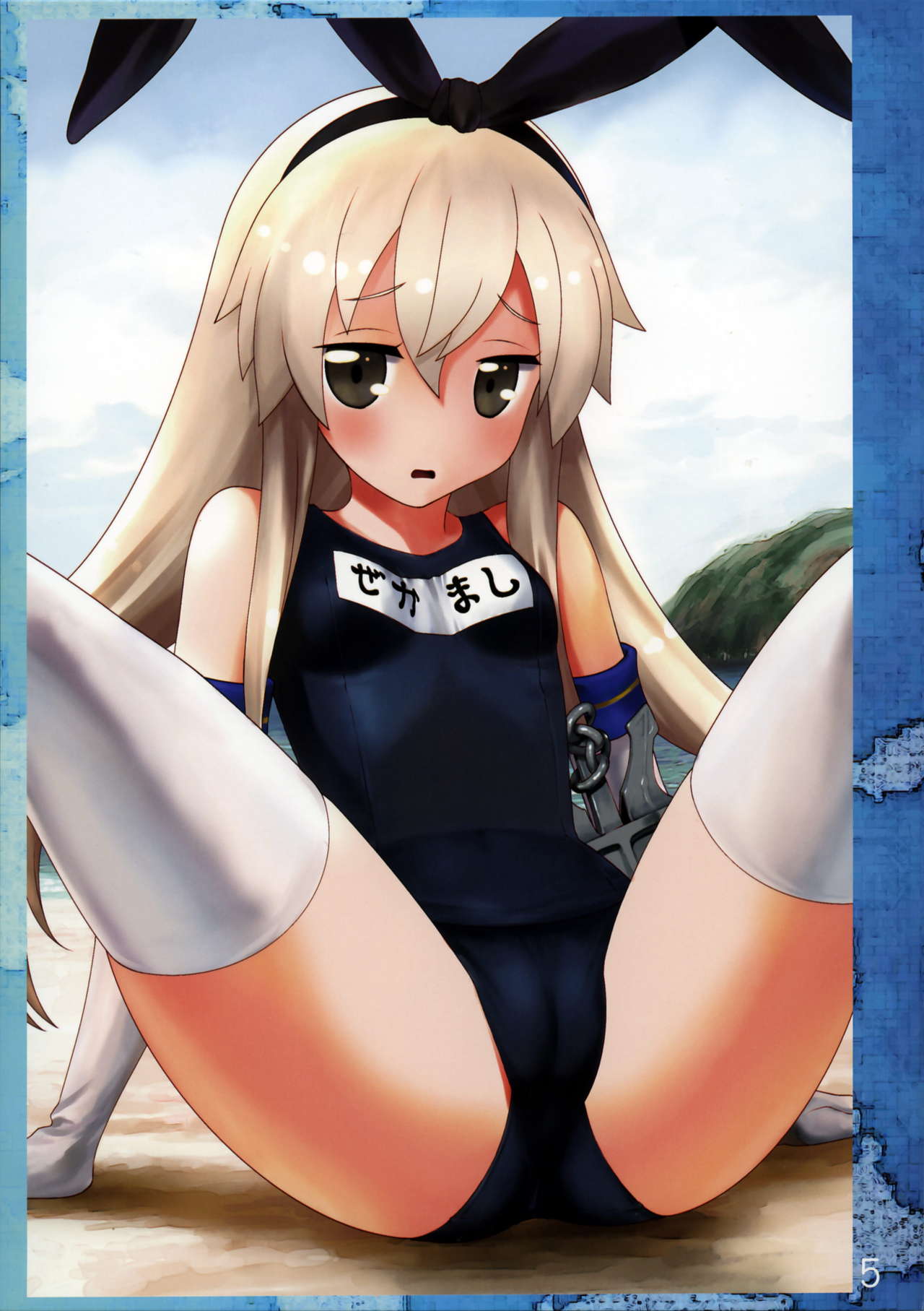 Shimakaze-chan no H na Shashinshuu page 4 full