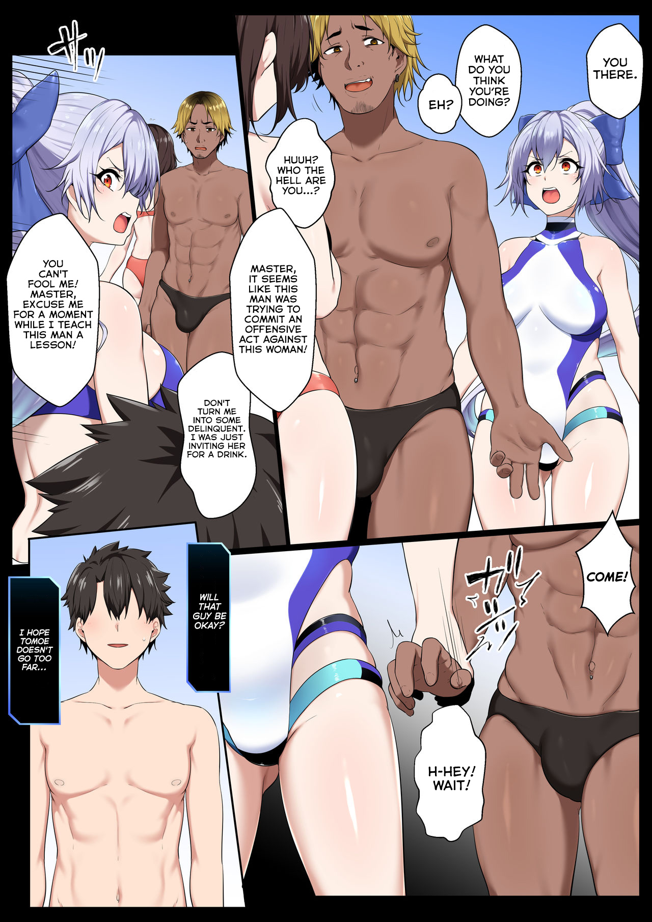 NTR Gozen page 3 full