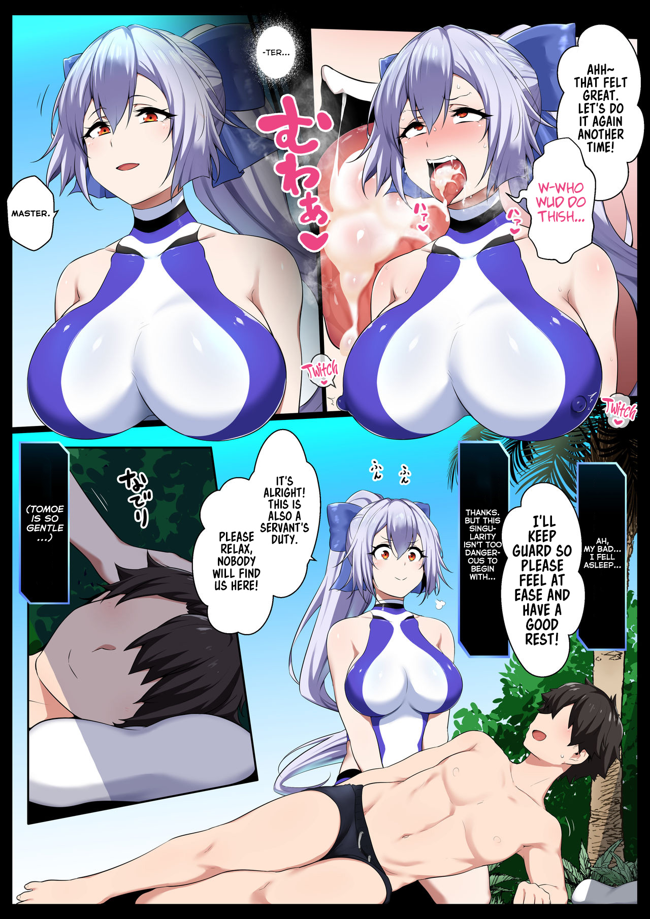 NTR Gozen page 9 full