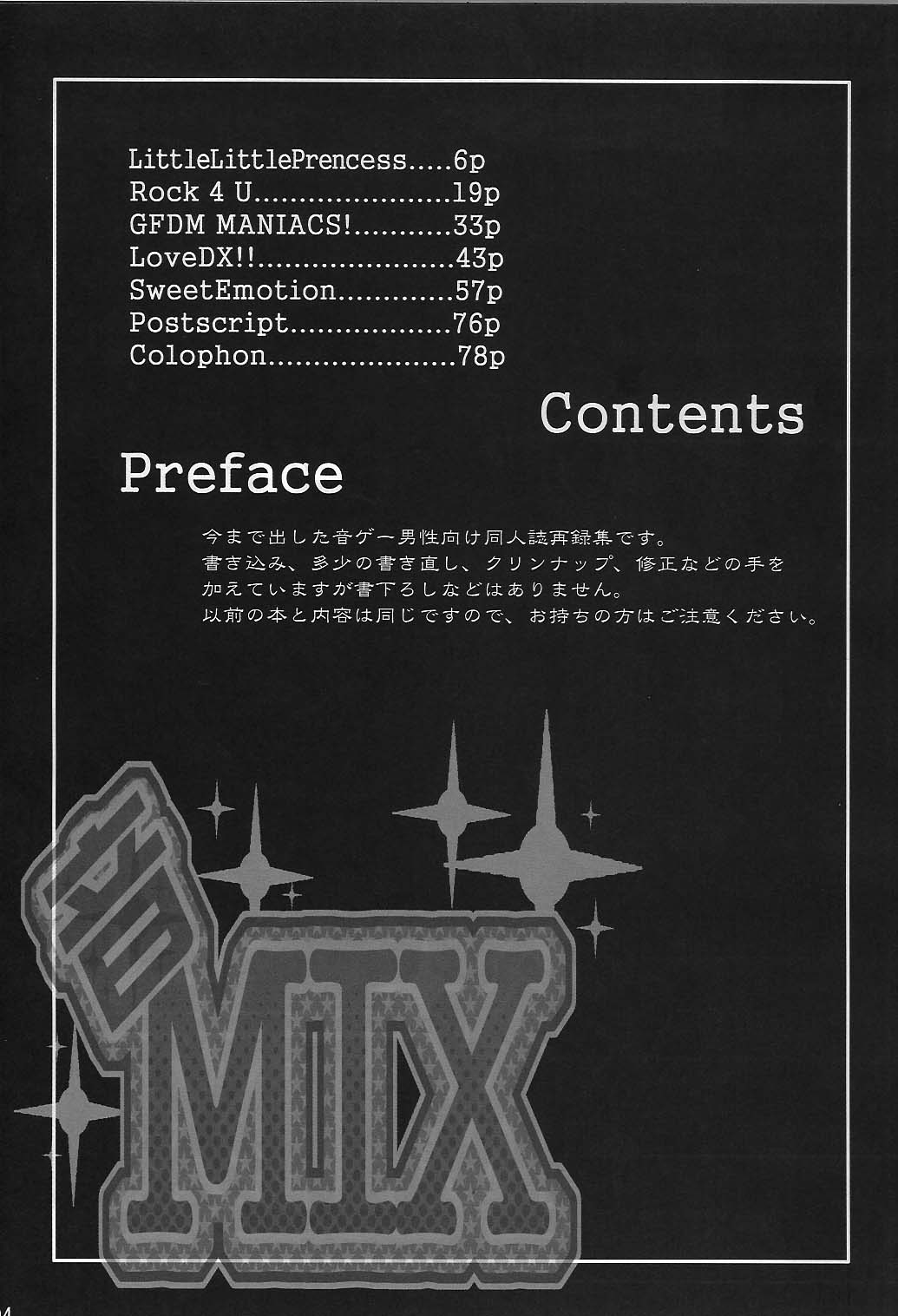 Oto Mix page 3 full