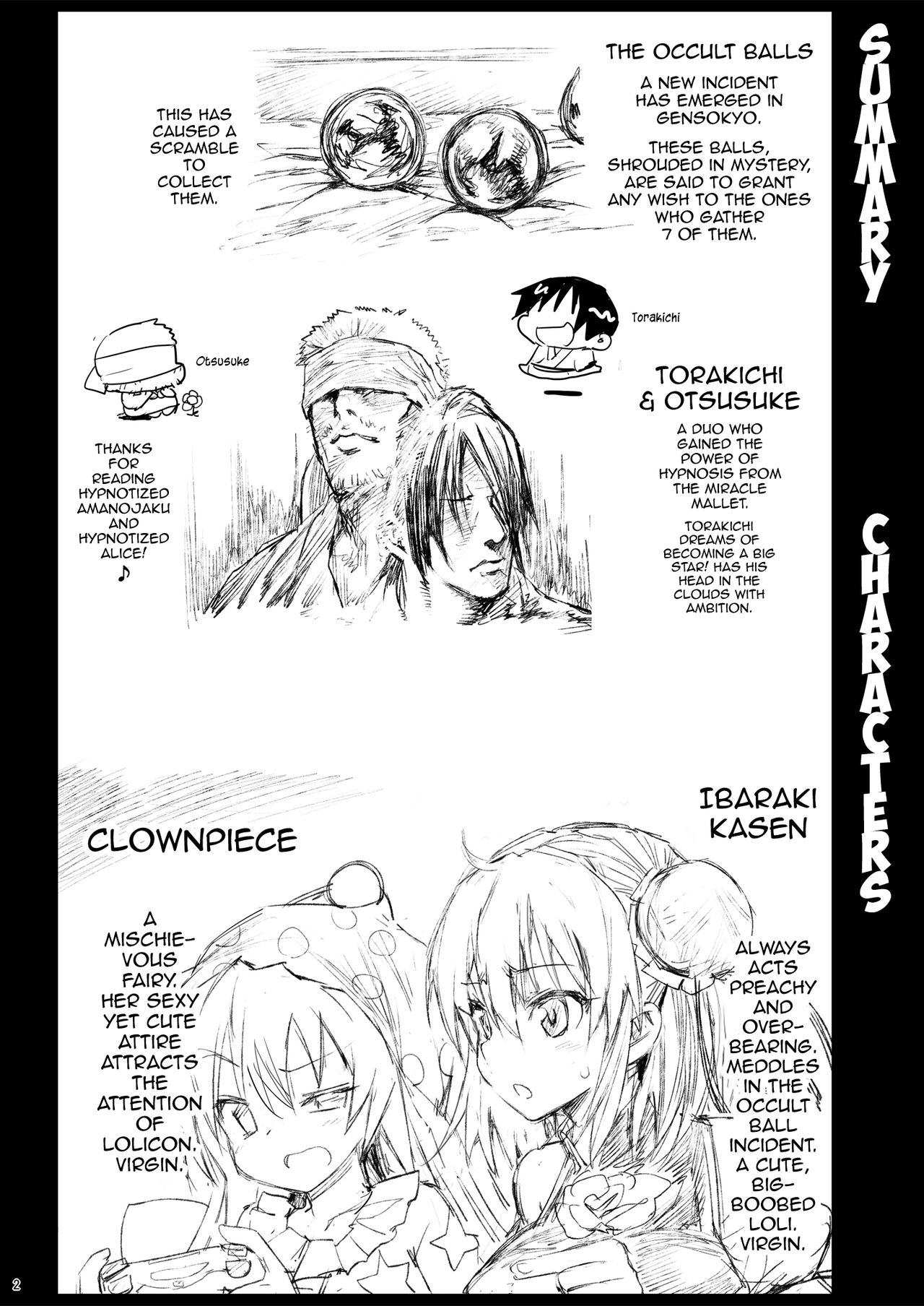 Saimin Ibara Kasen | Hypnotized Ibara Kasen page 3 full