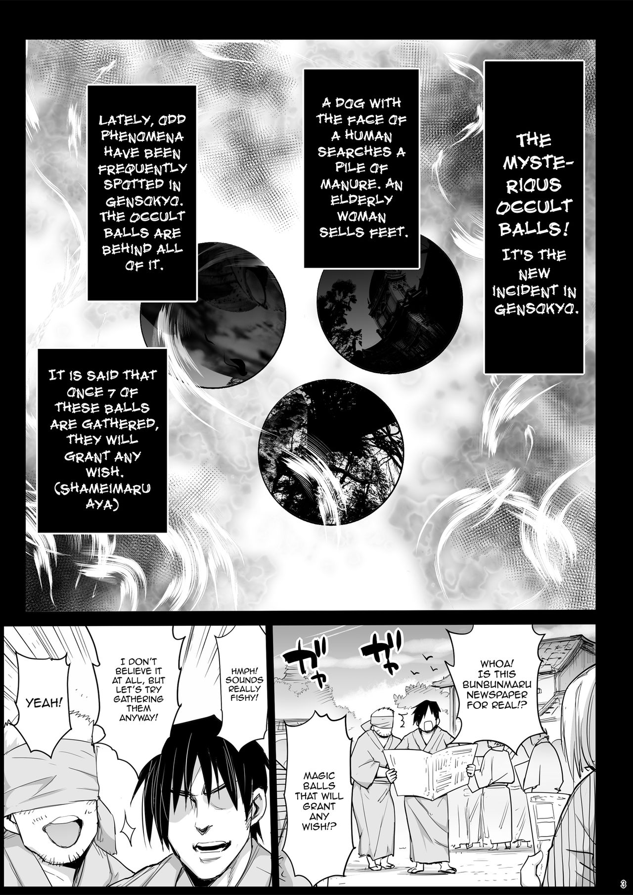 Saimin Ibara Kasen | Hypnotized Ibara Kasen page 4 full