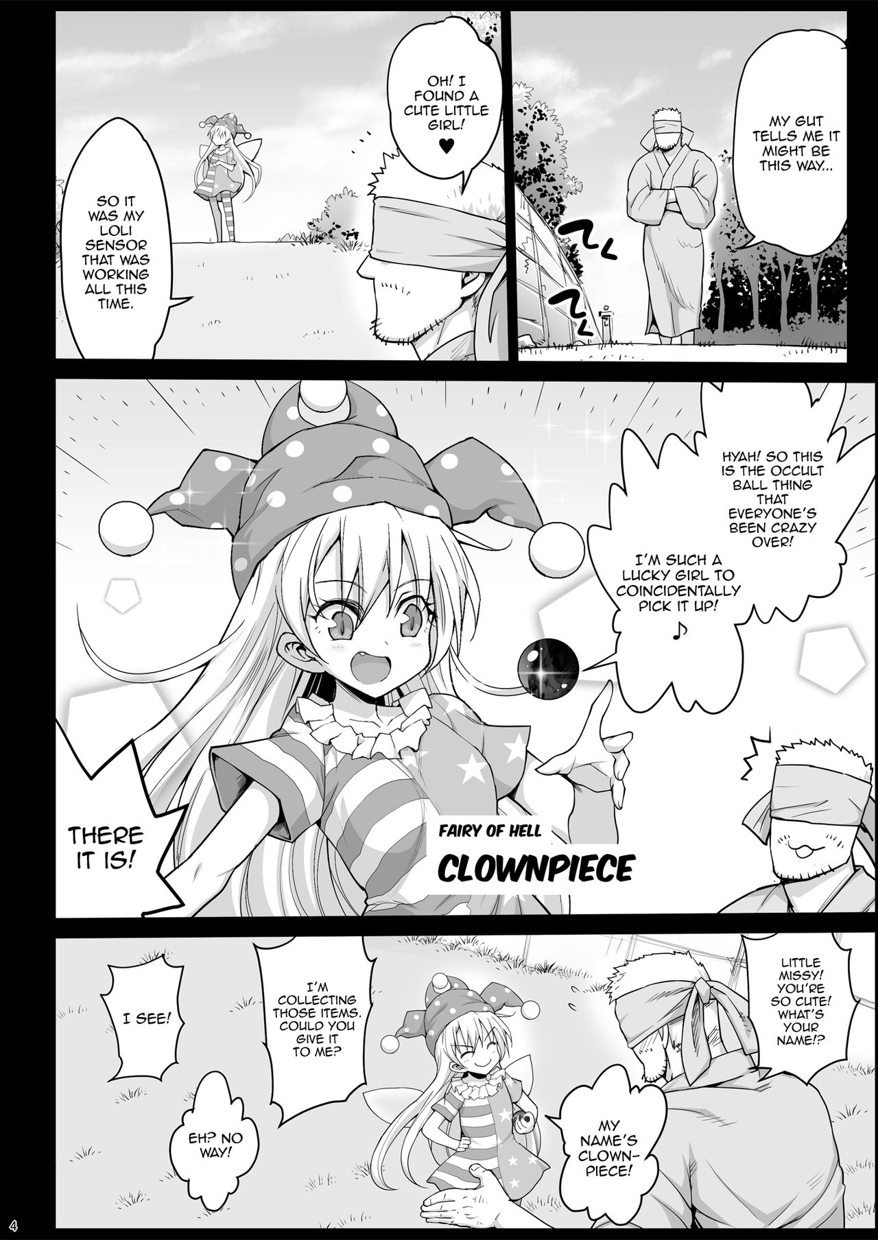 Saimin Ibara Kasen | Hypnotized Ibara Kasen page 5 full