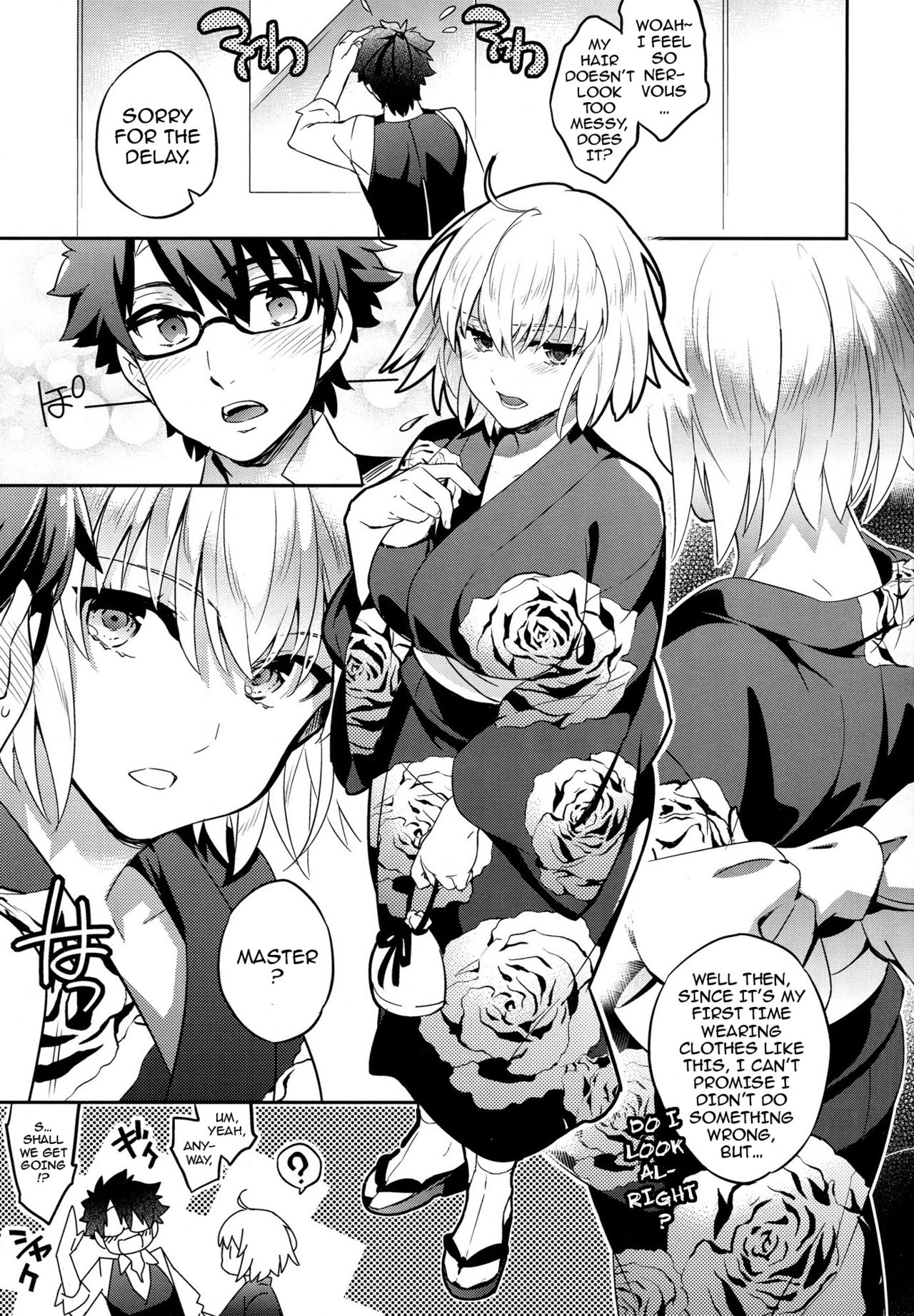 C9-30 Jeanne Alter-chan to Natsumatsuri page 3 full