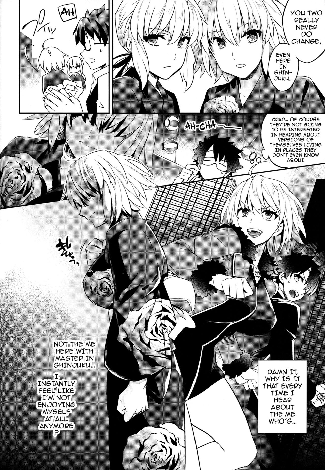 C9-30 Jeanne Alter-chan to Natsumatsuri page 8 full