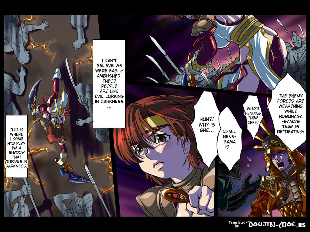 Musou OKUSAMA page 2 full