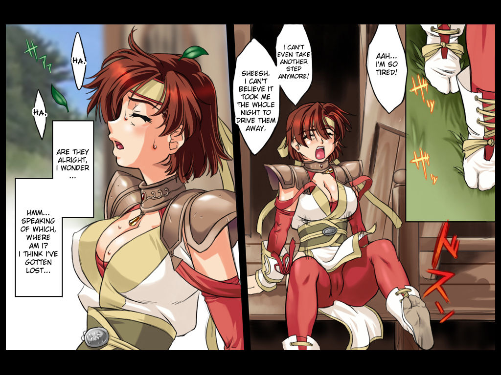 Musou OKUSAMA page 3 full