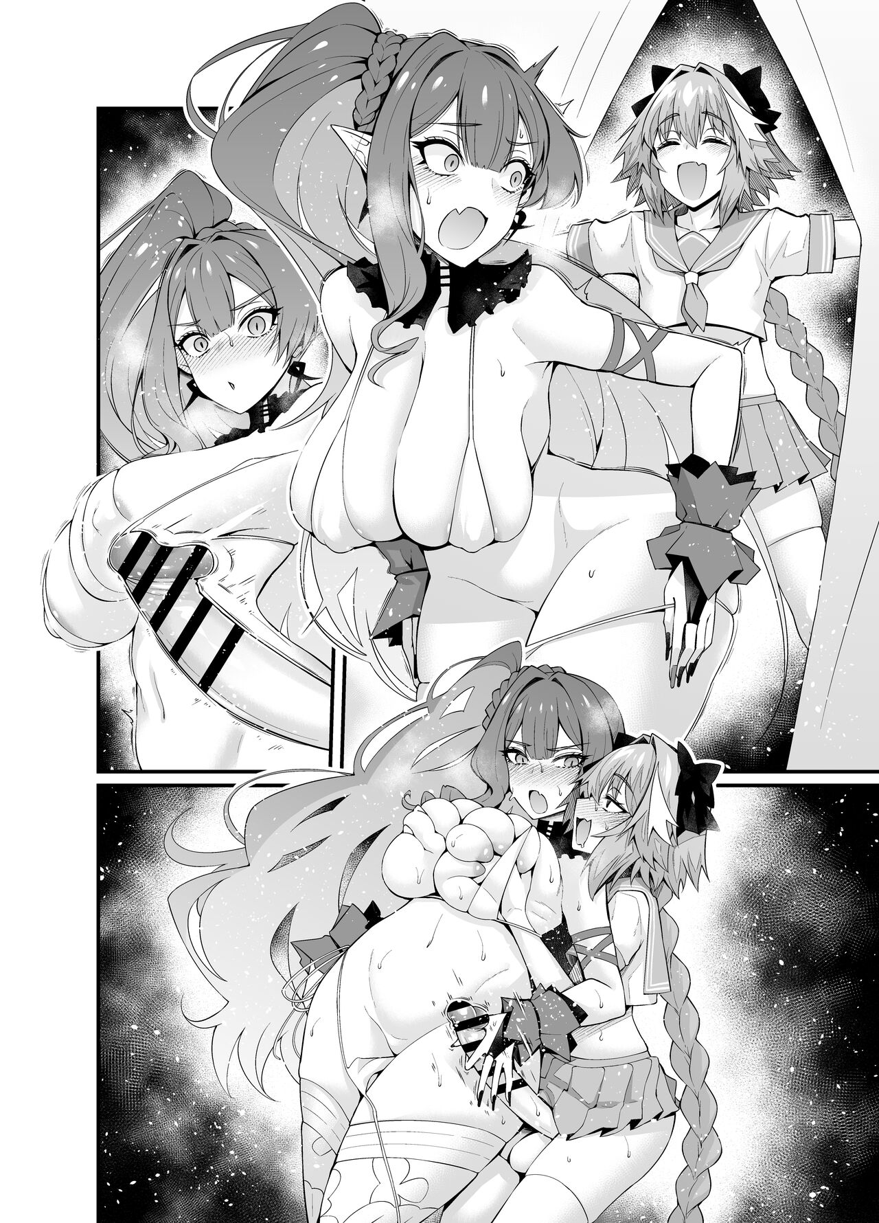 Baobhan Sith, Astolfo to Asobu page 6 full