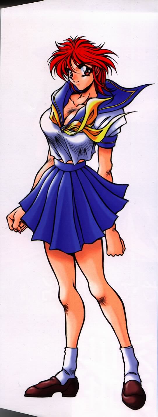 Choujuu Senshi Shima page 2 full