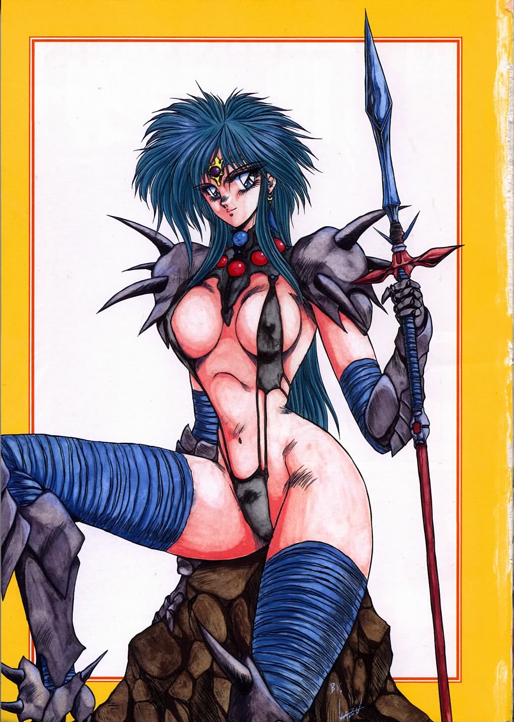 Choujuu Senshi Shima page 4 full