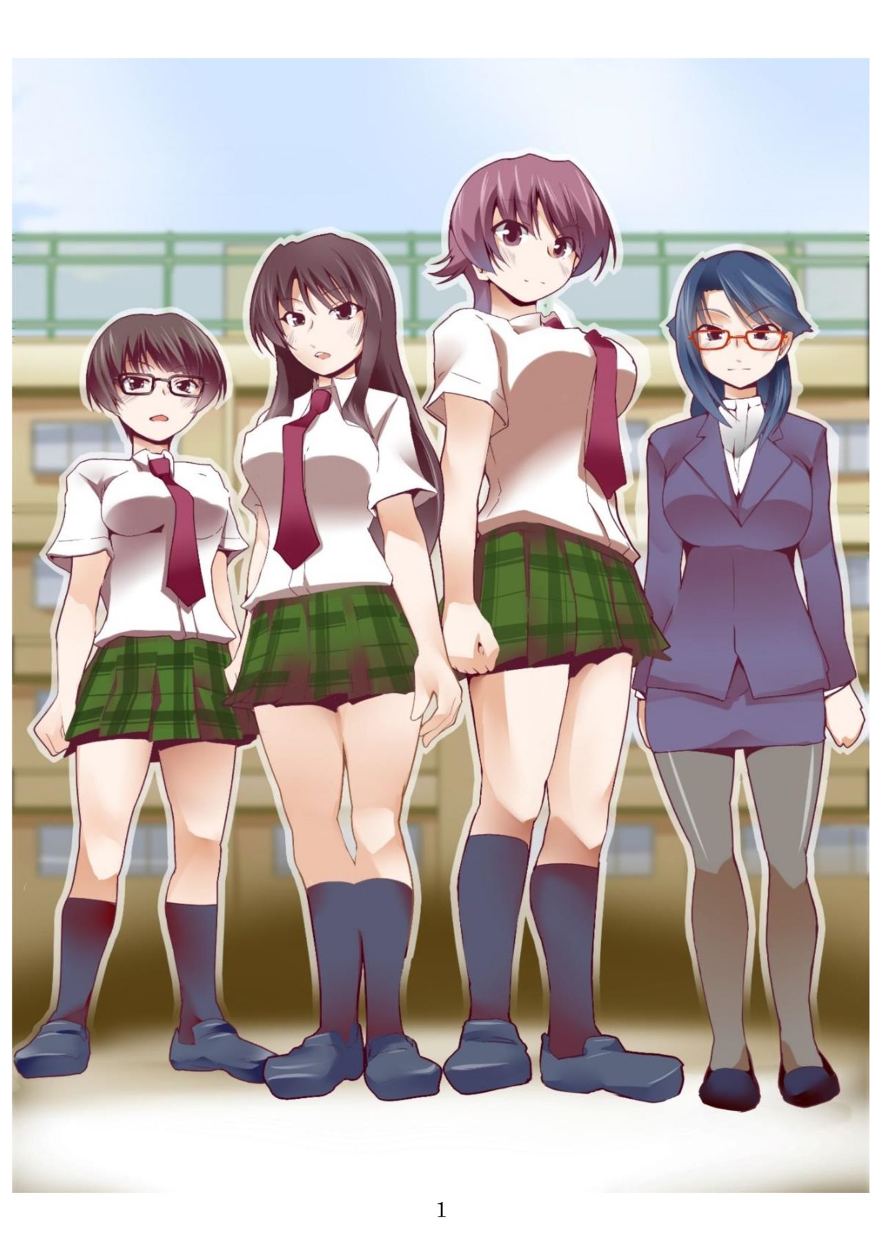 Kaijin ni Kaizou Sareta Ojisan page 1 full