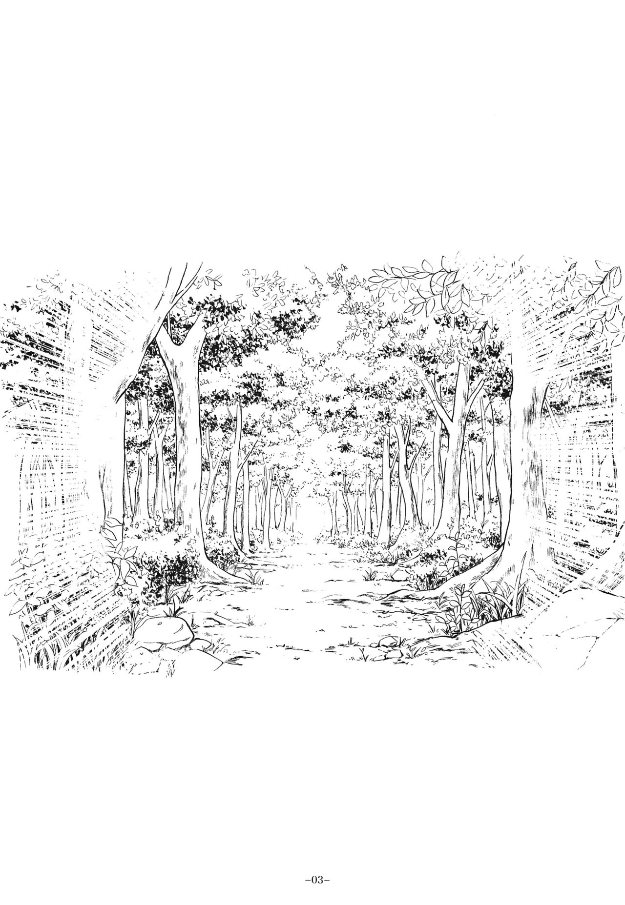 Christopher Robin to Himitsu no Mori page 2 full