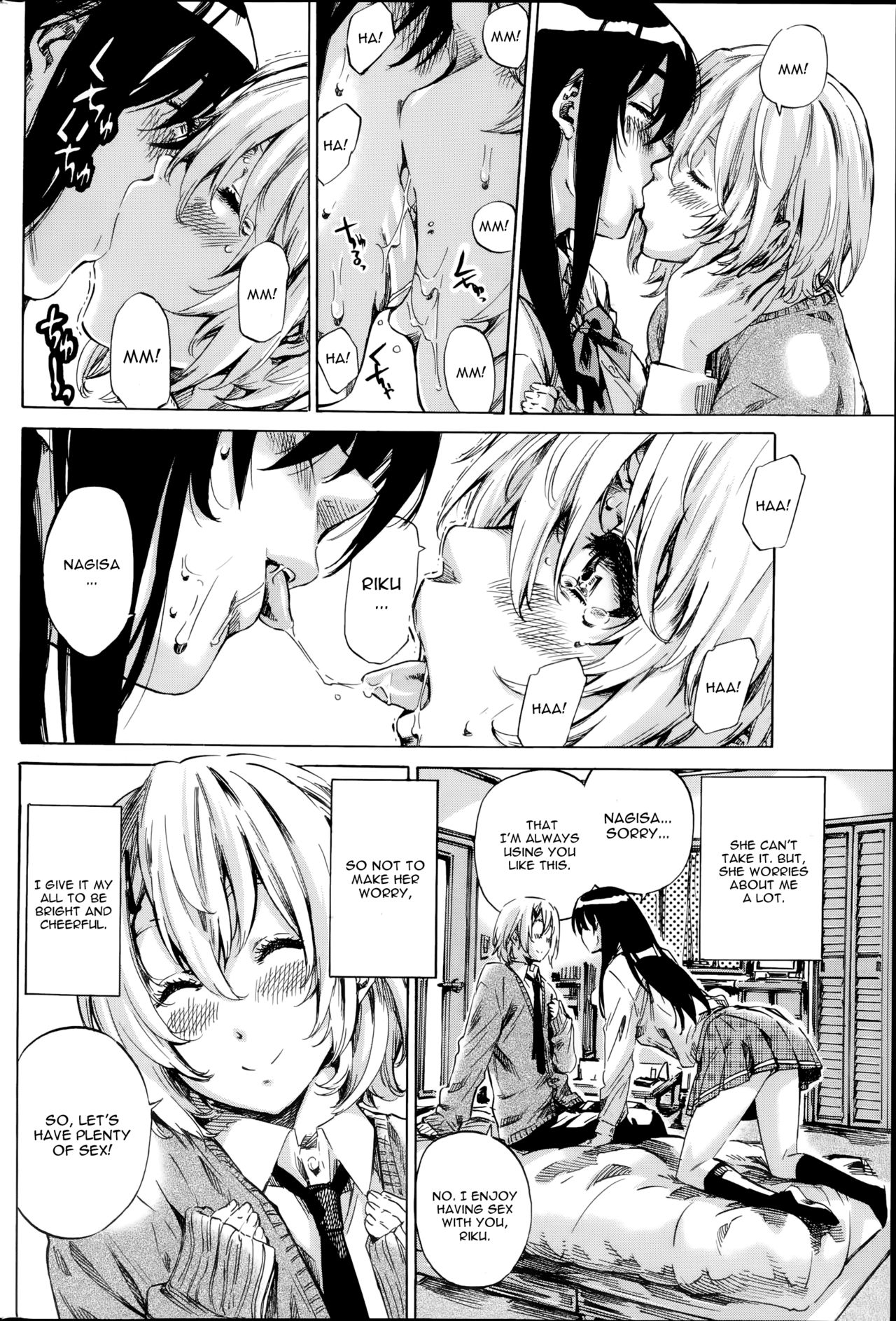 Yuri Suki Kanojo wa Yuri Kanojo ga Dekinai page 10 full