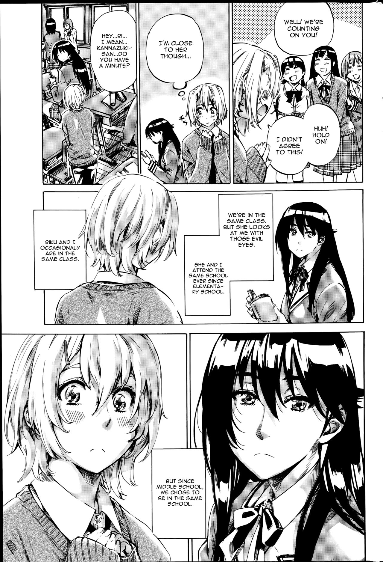 Yuri Suki Kanojo wa Yuri Kanojo ga Dekinai page 3 full